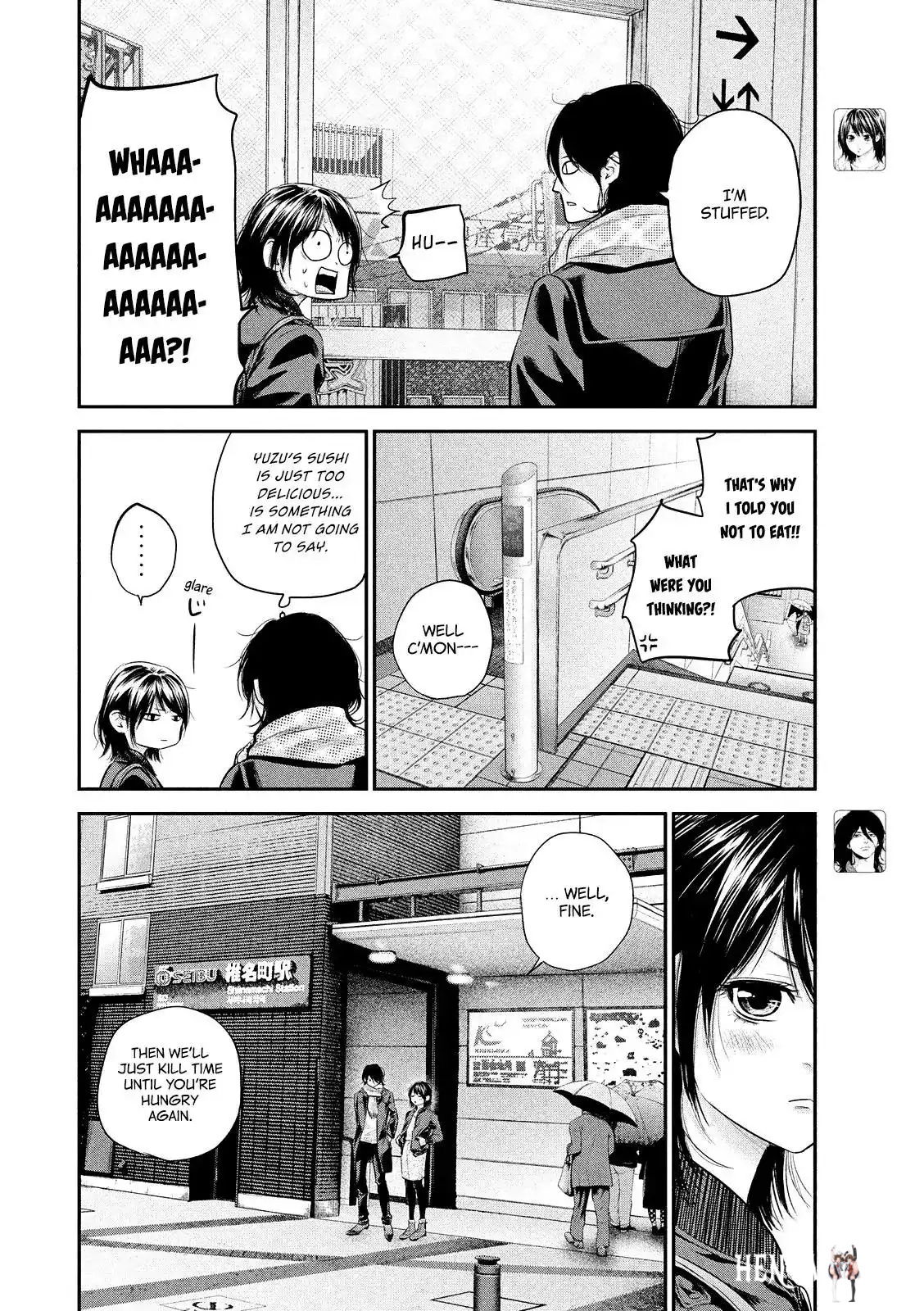 Hare-Kon. Hare-Kon. Chapter 71 - Page 12