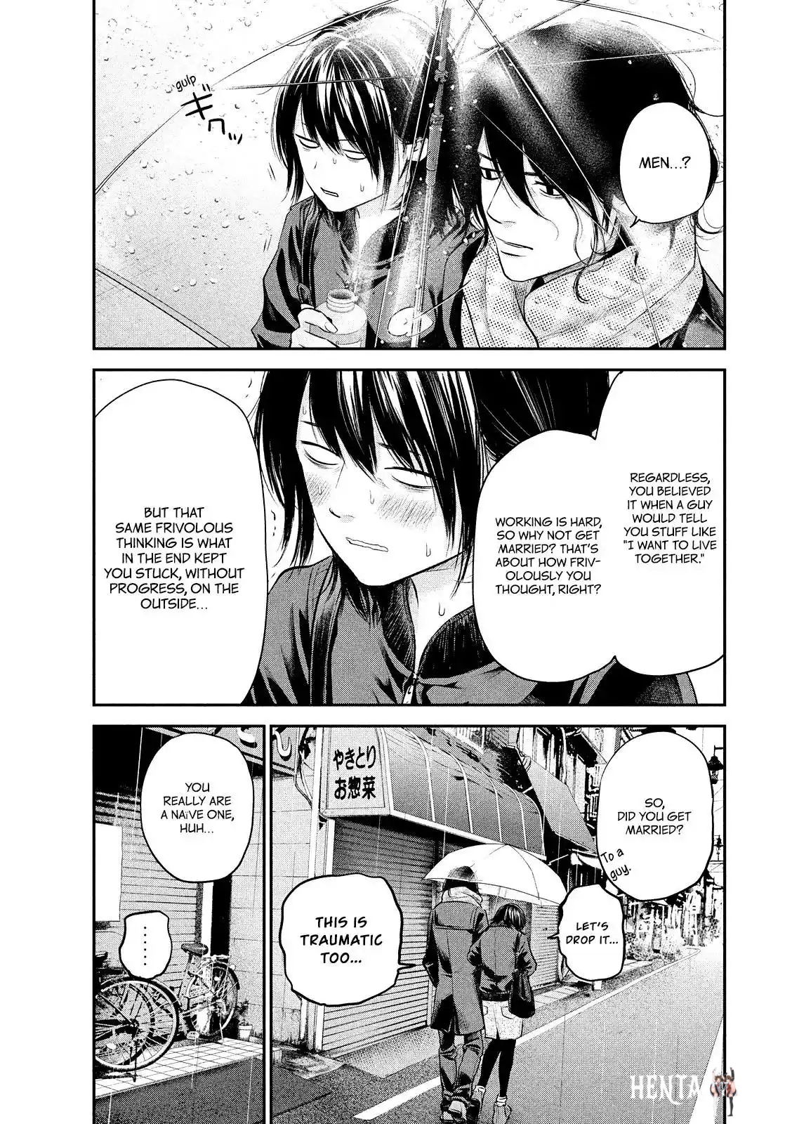 Hare-Kon. Hare-Kon. Chapter 71 - Page 17