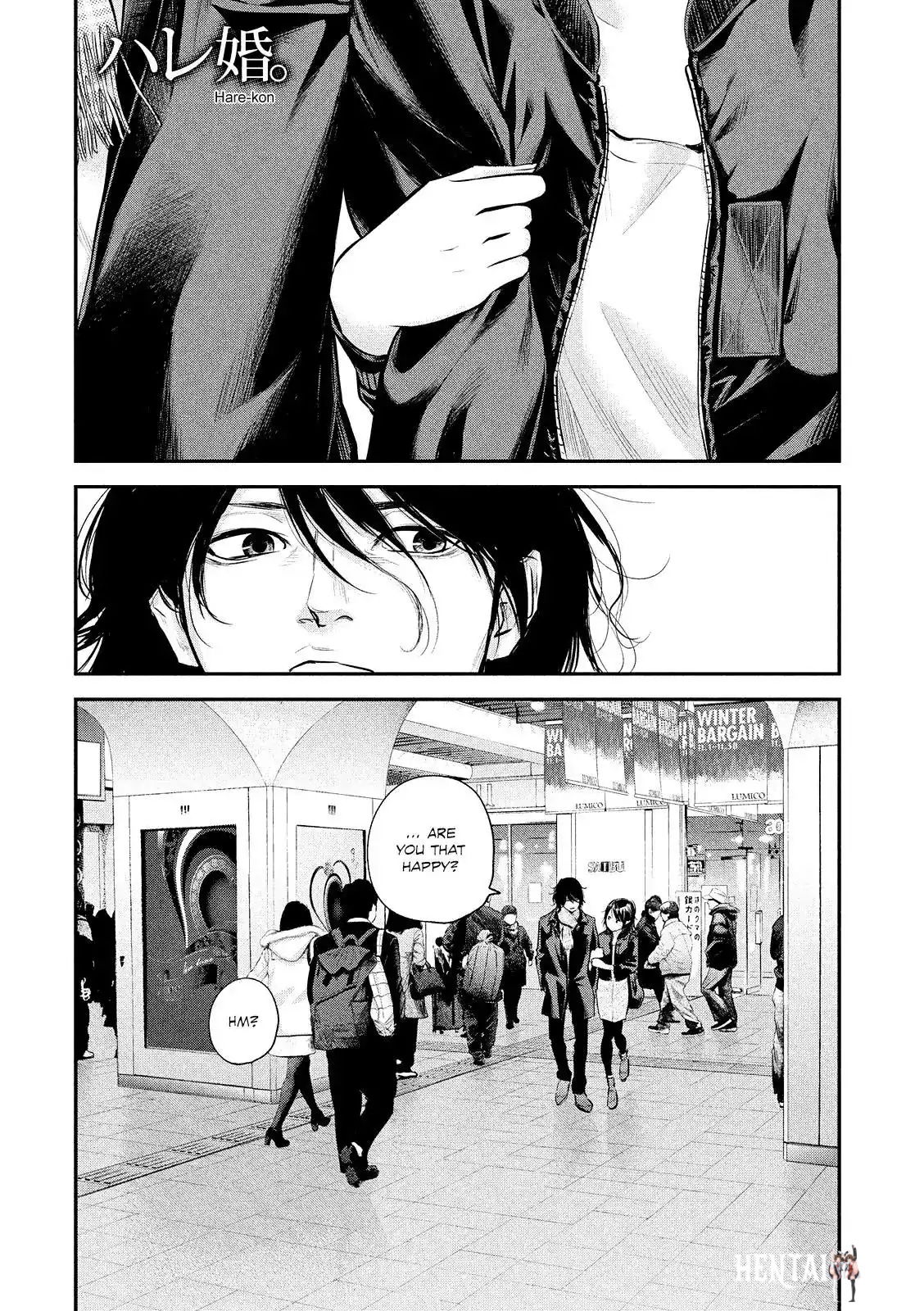 Hare-Kon. Hare-Kon. Chapter 71 - Page 3