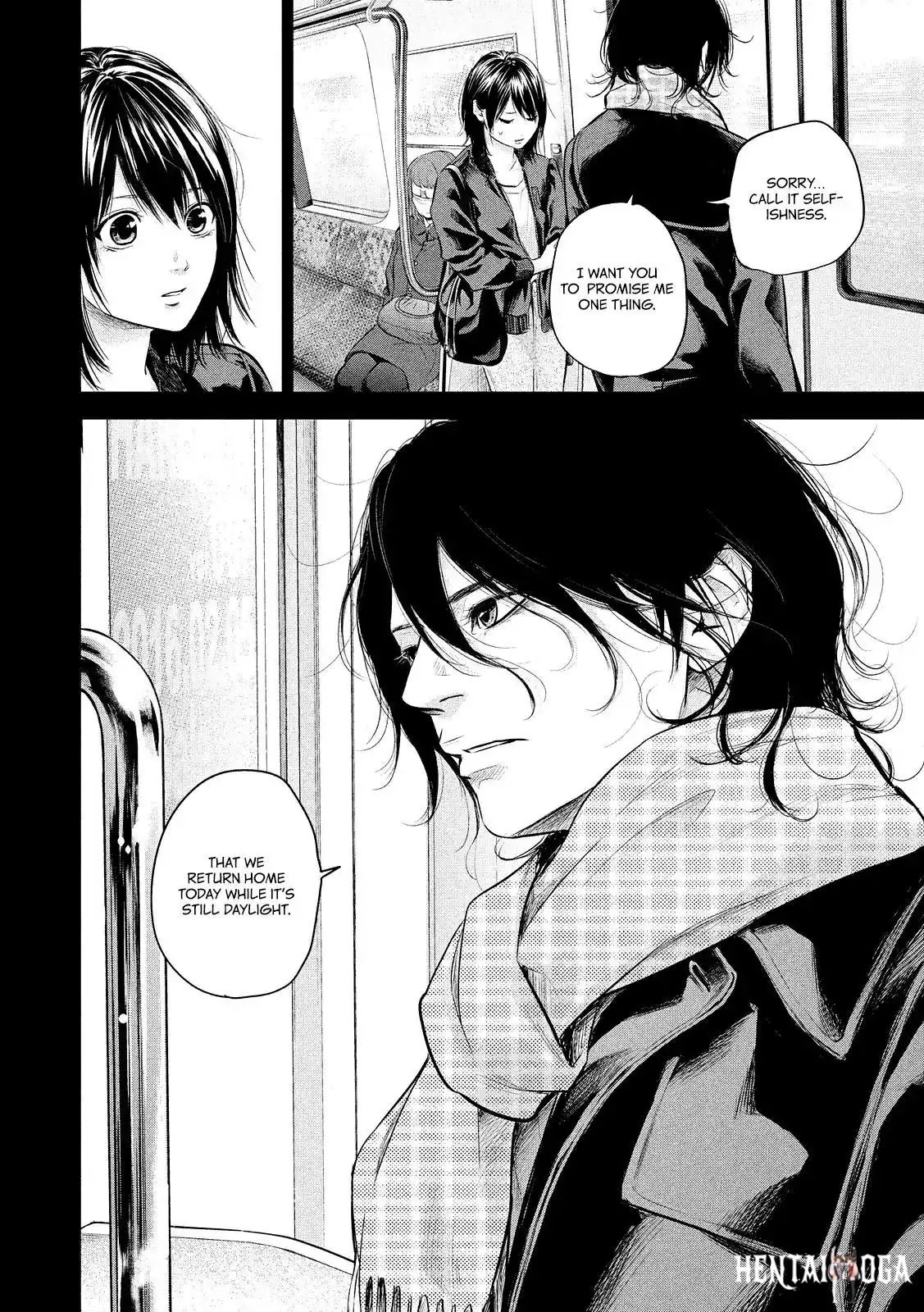 Hare-Kon. Hare-Kon. Chapter 71 - Page 8