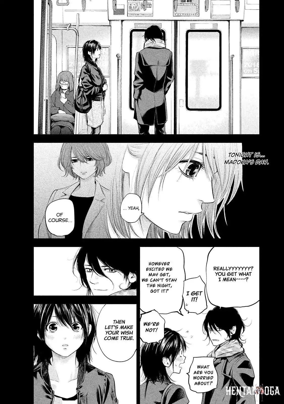 Hare-Kon. Hare-Kon. Chapter 71 - Page 9