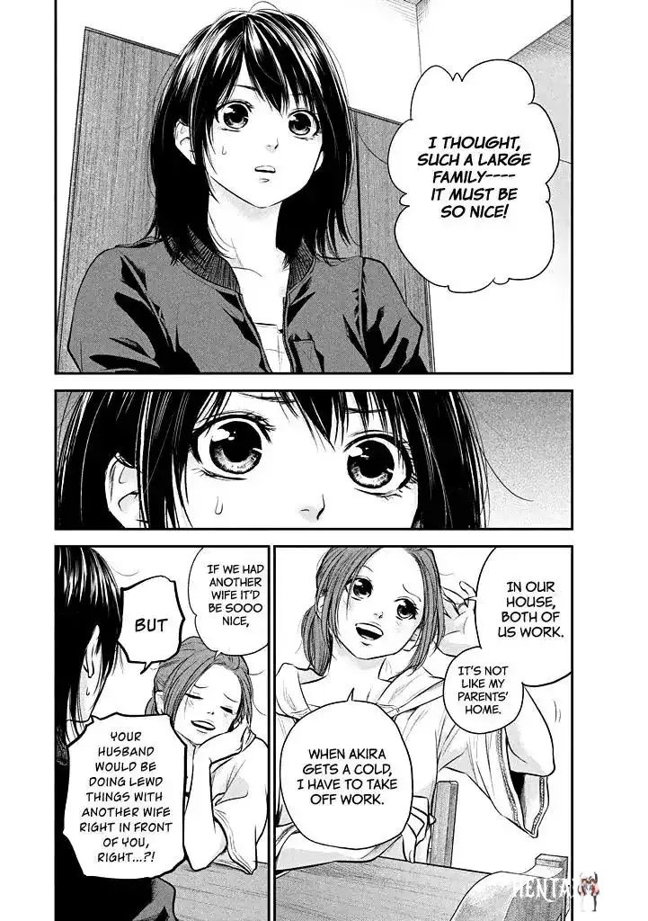 Hare-Kon. Hare-Kon. Chapter 72 - Page 16