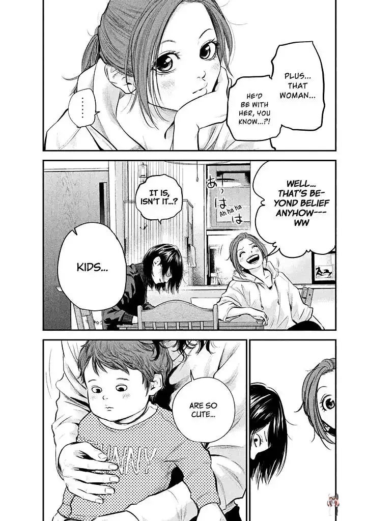 Hare-Kon. Hare-Kon. Chapter 72 - Page 17