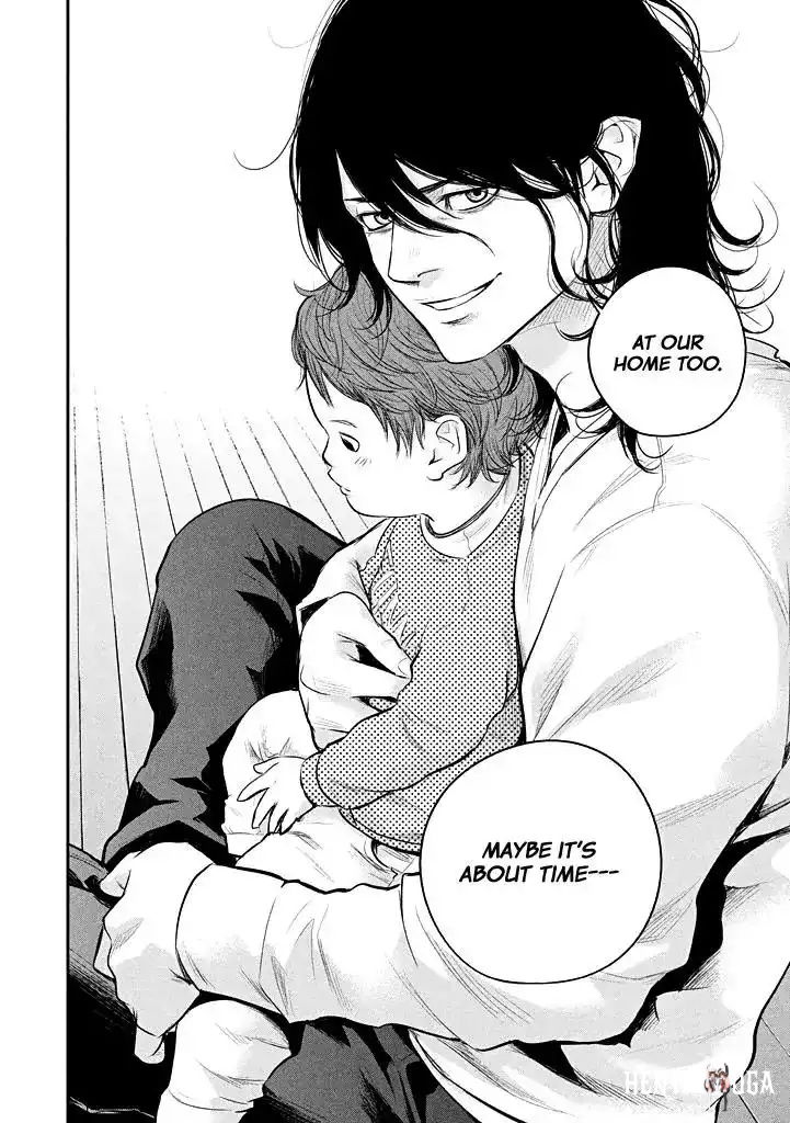 Hare-Kon. Hare-Kon. Chapter 72 - Page 18