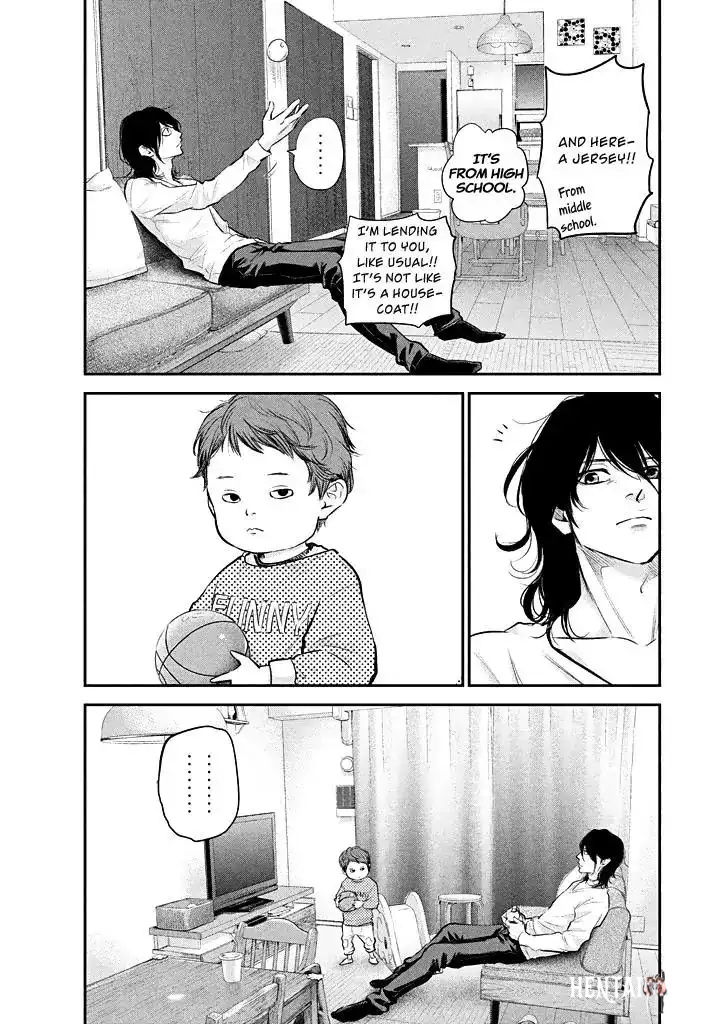 Hare-Kon. Hare-Kon. Chapter 72 - Page 9