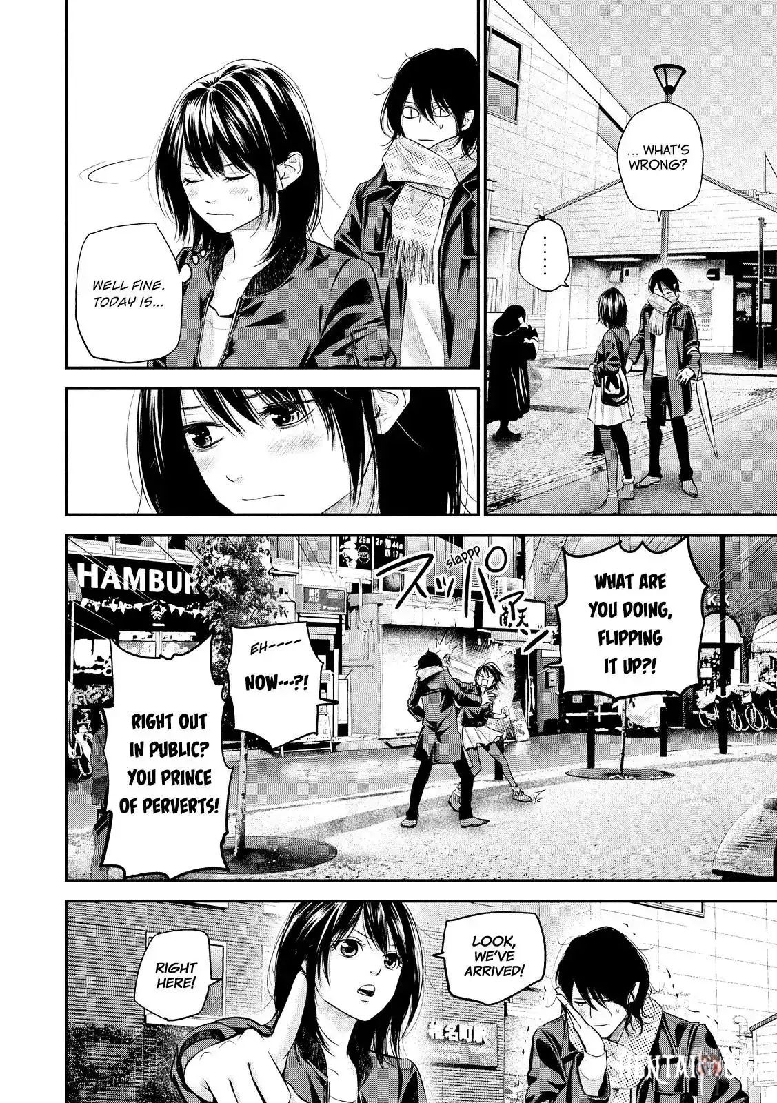 Hare-Kon. Hare-Kon. Chapter 73 - Page 11