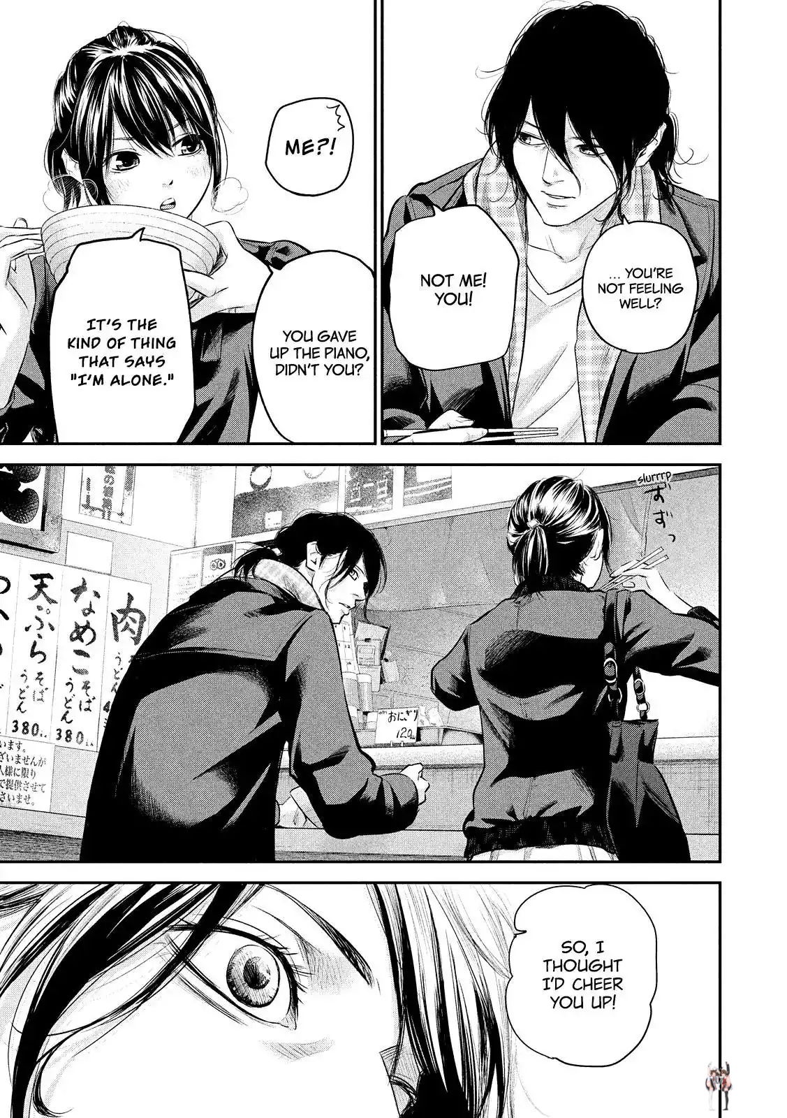 Hare-Kon. Hare-Kon. Chapter 73 - Page 16