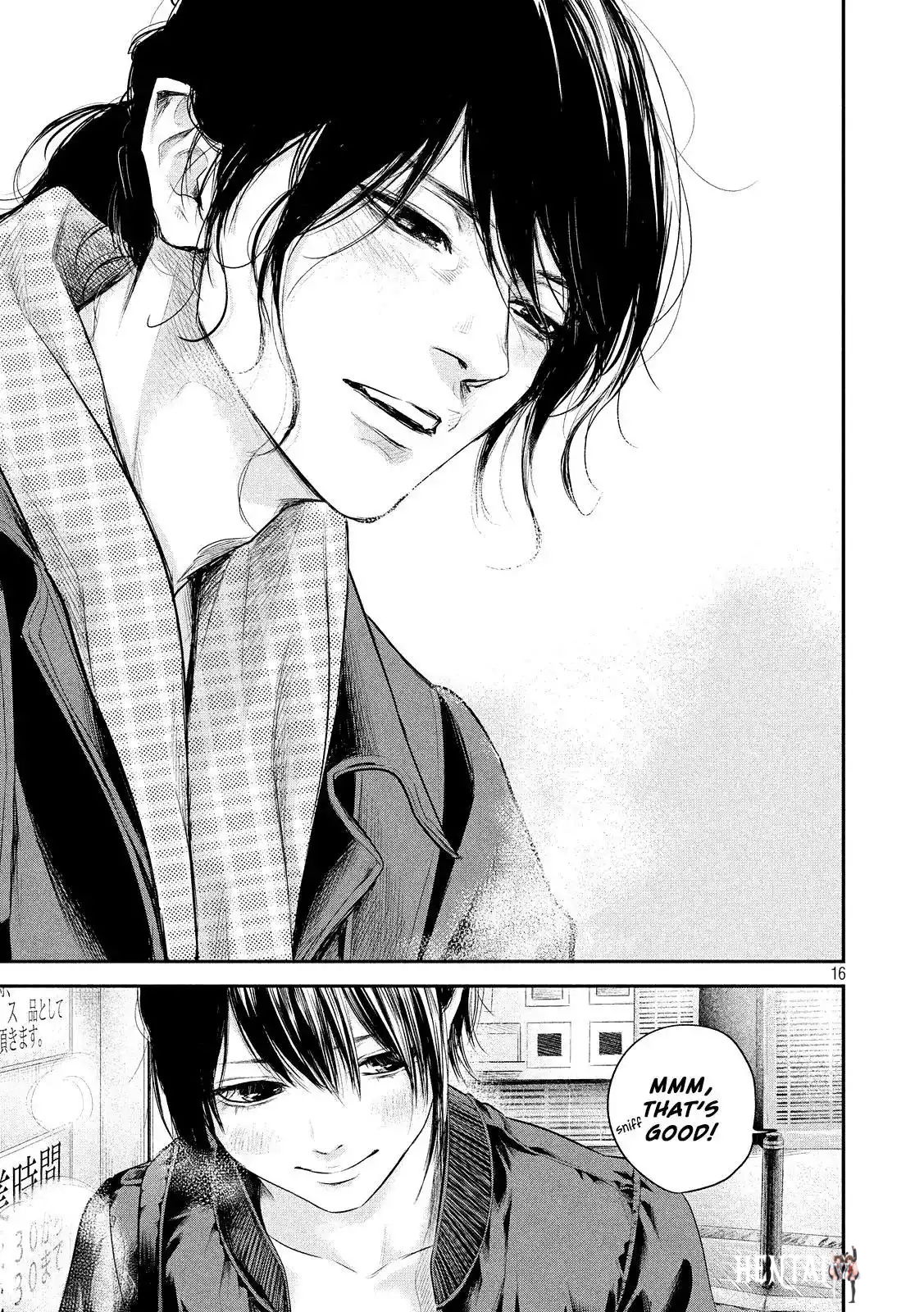 Hare-Kon. Hare-Kon. Chapter 73 - Page 18