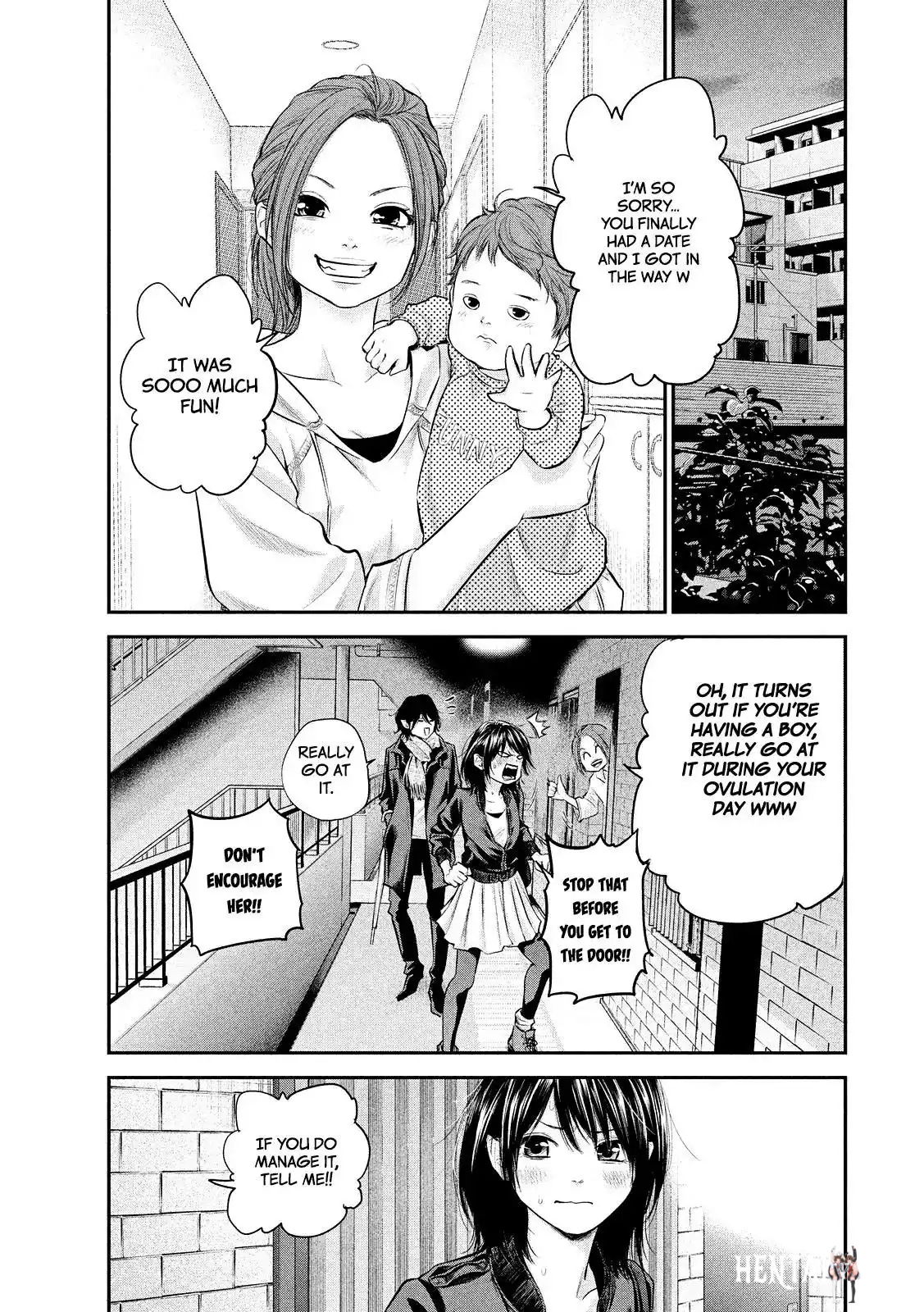 Hare-Kon. Hare-Kon. Chapter 73 - Page 6