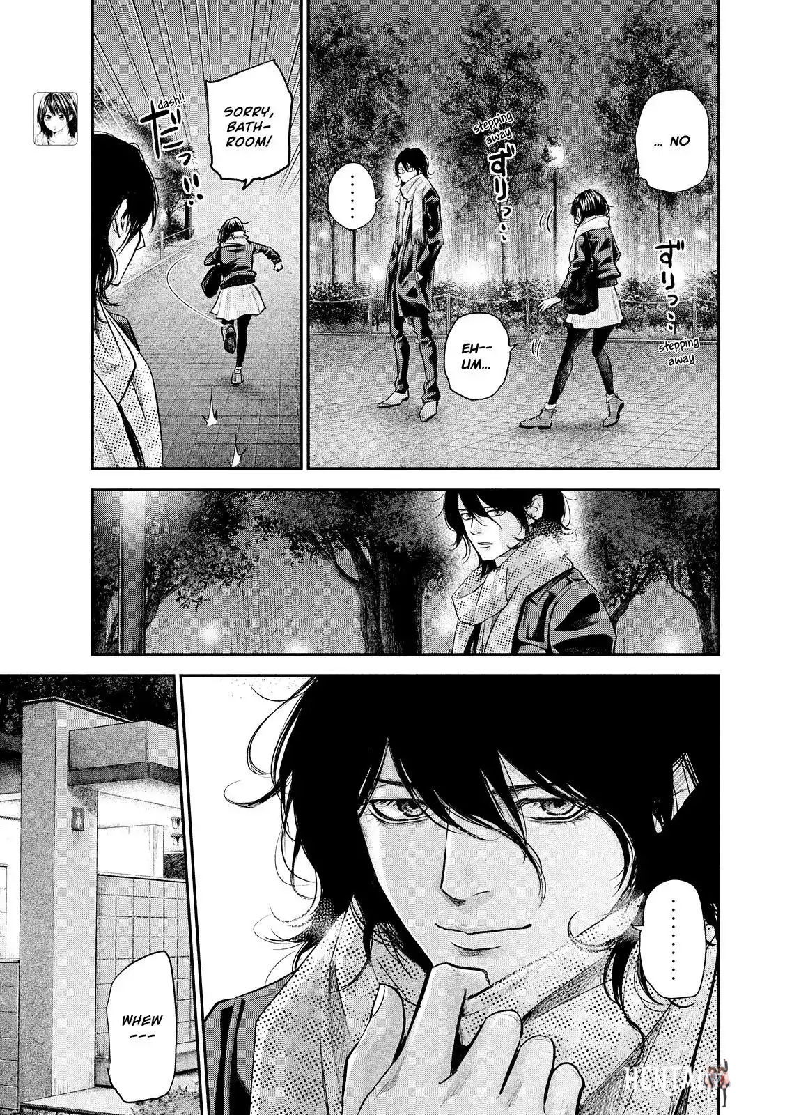 Hare-Kon. Hare-Kon. Chapter 74 - Page 11