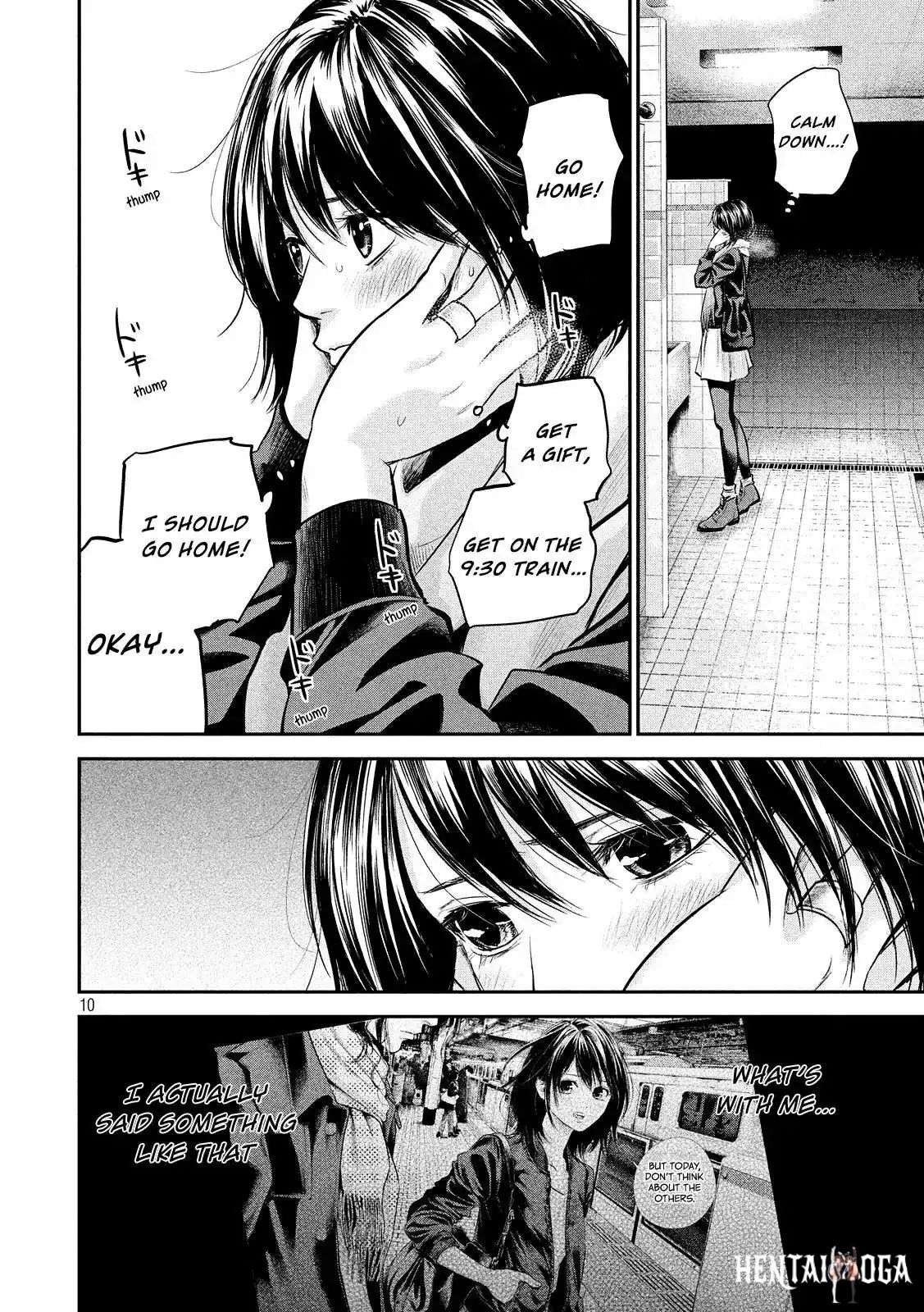 Hare-Kon. Hare-Kon. Chapter 74 - Page 12