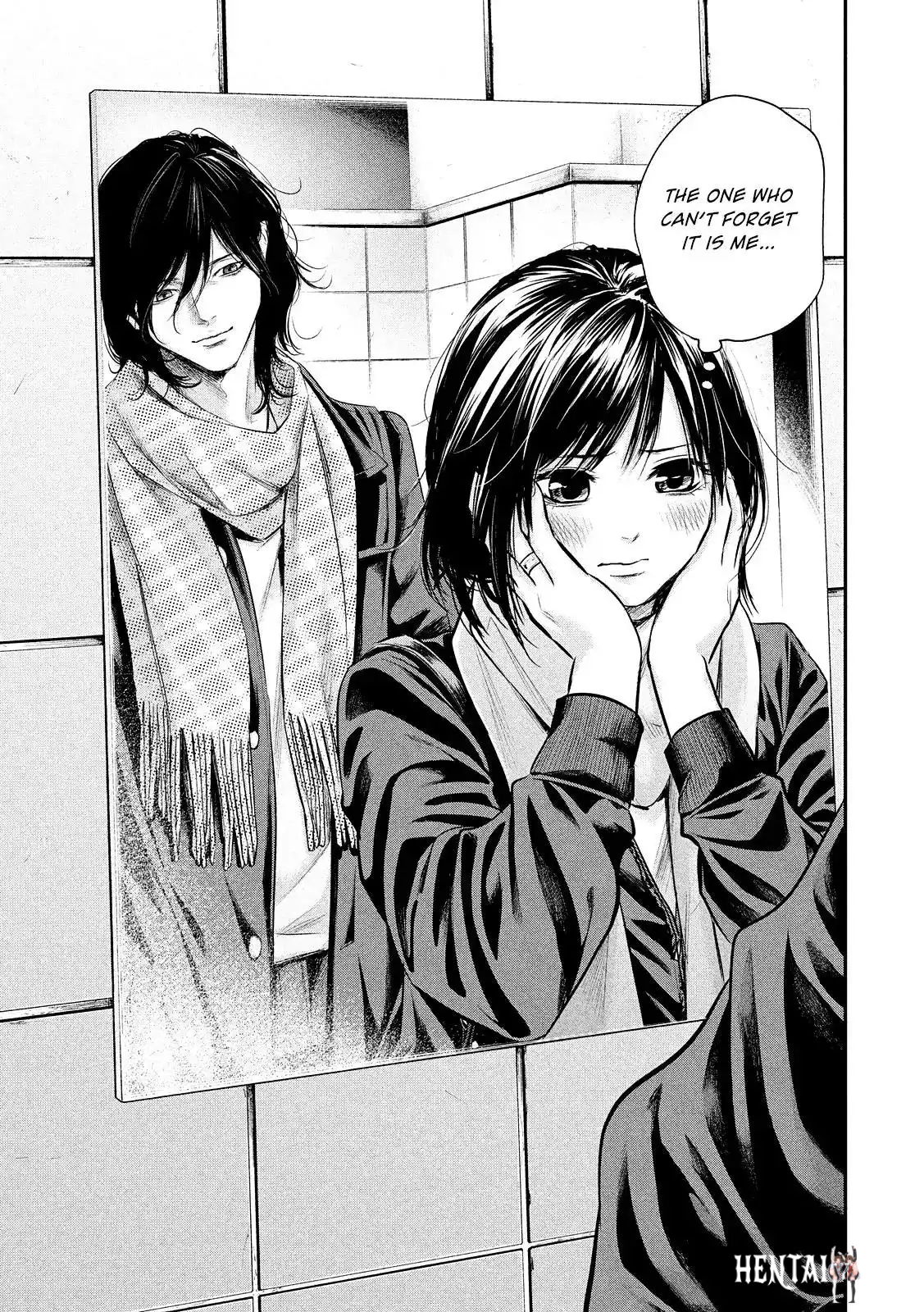 Hare-Kon. Hare-Kon. Chapter 74 - Page 13