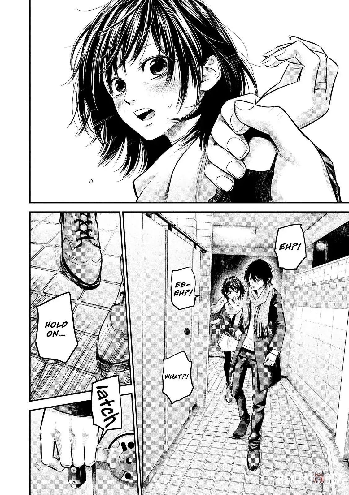 Hare-Kon. Hare-Kon. Chapter 74 - Page 14