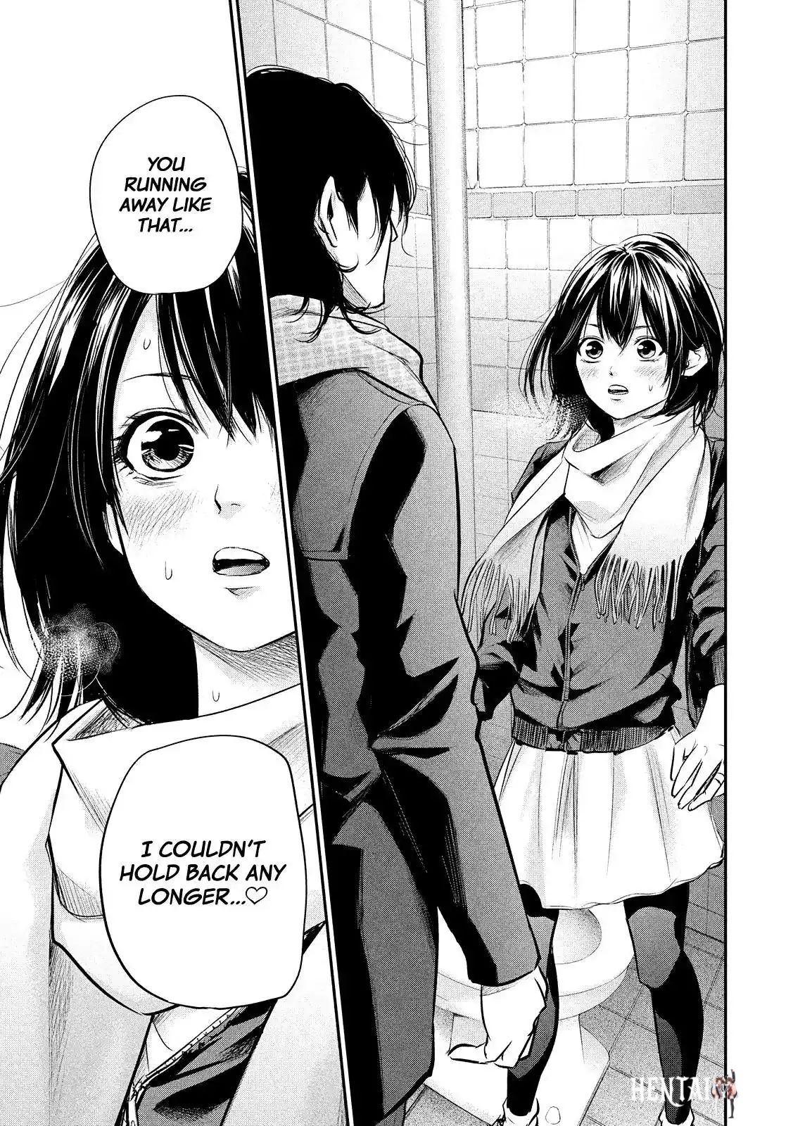 Hare-Kon. Hare-Kon. Chapter 74 - Page 15