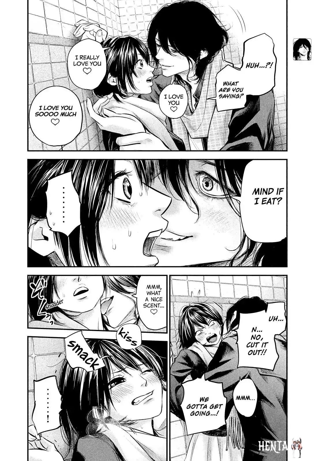 Hare-Kon. Hare-Kon. Chapter 74 - Page 16