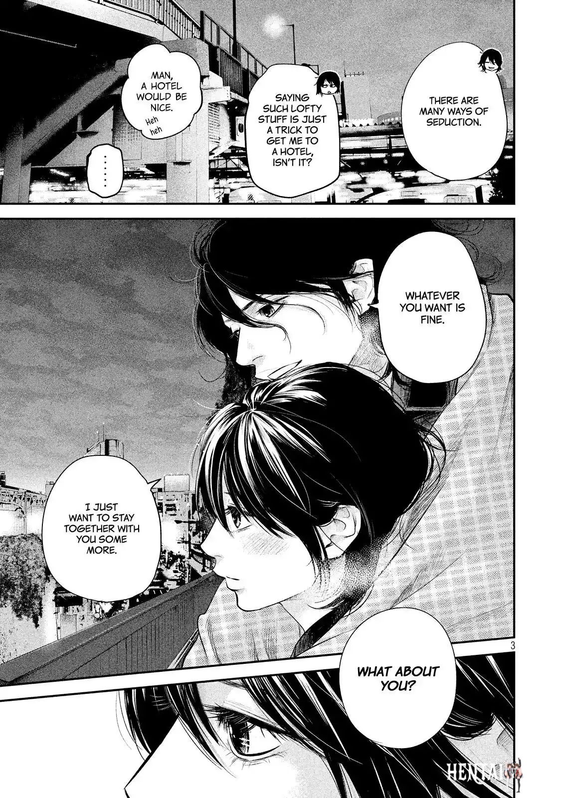 Hare-Kon. Hare-Kon. Chapter 74 - Page 5