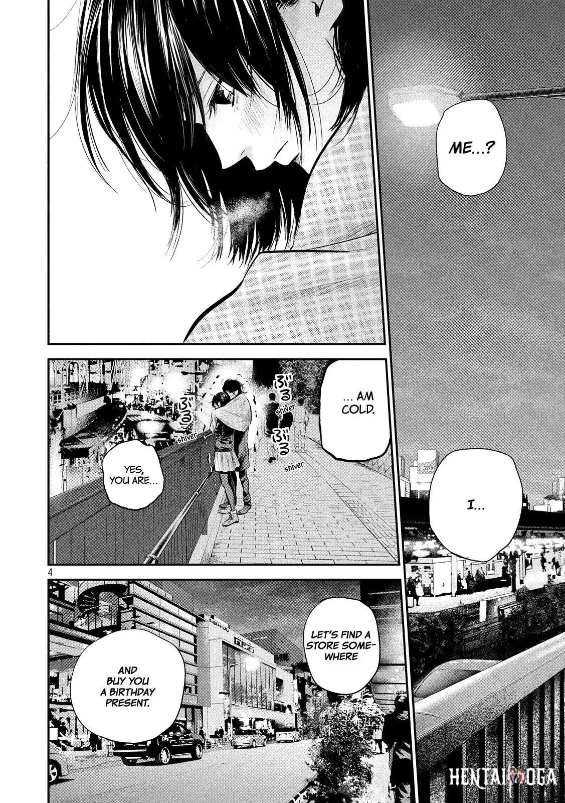 Hare-Kon. Hare-Kon. Chapter 74 - Page 6