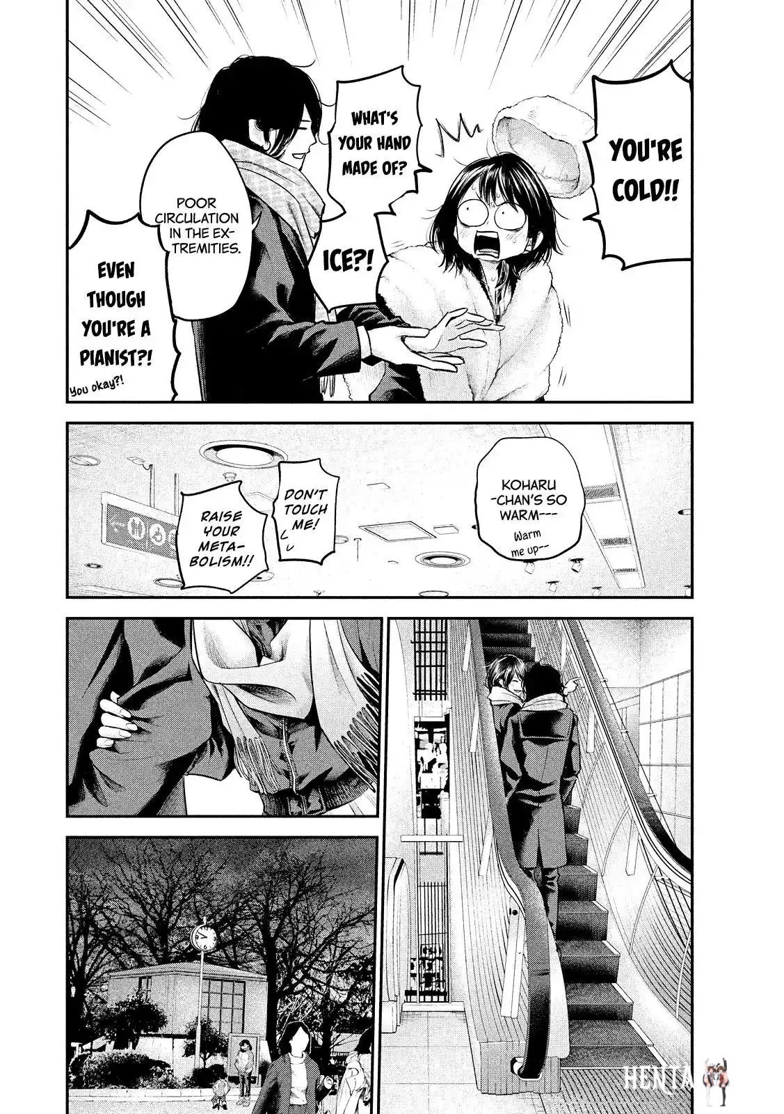 Hare-Kon. Hare-Kon. Chapter 74 - Page 8