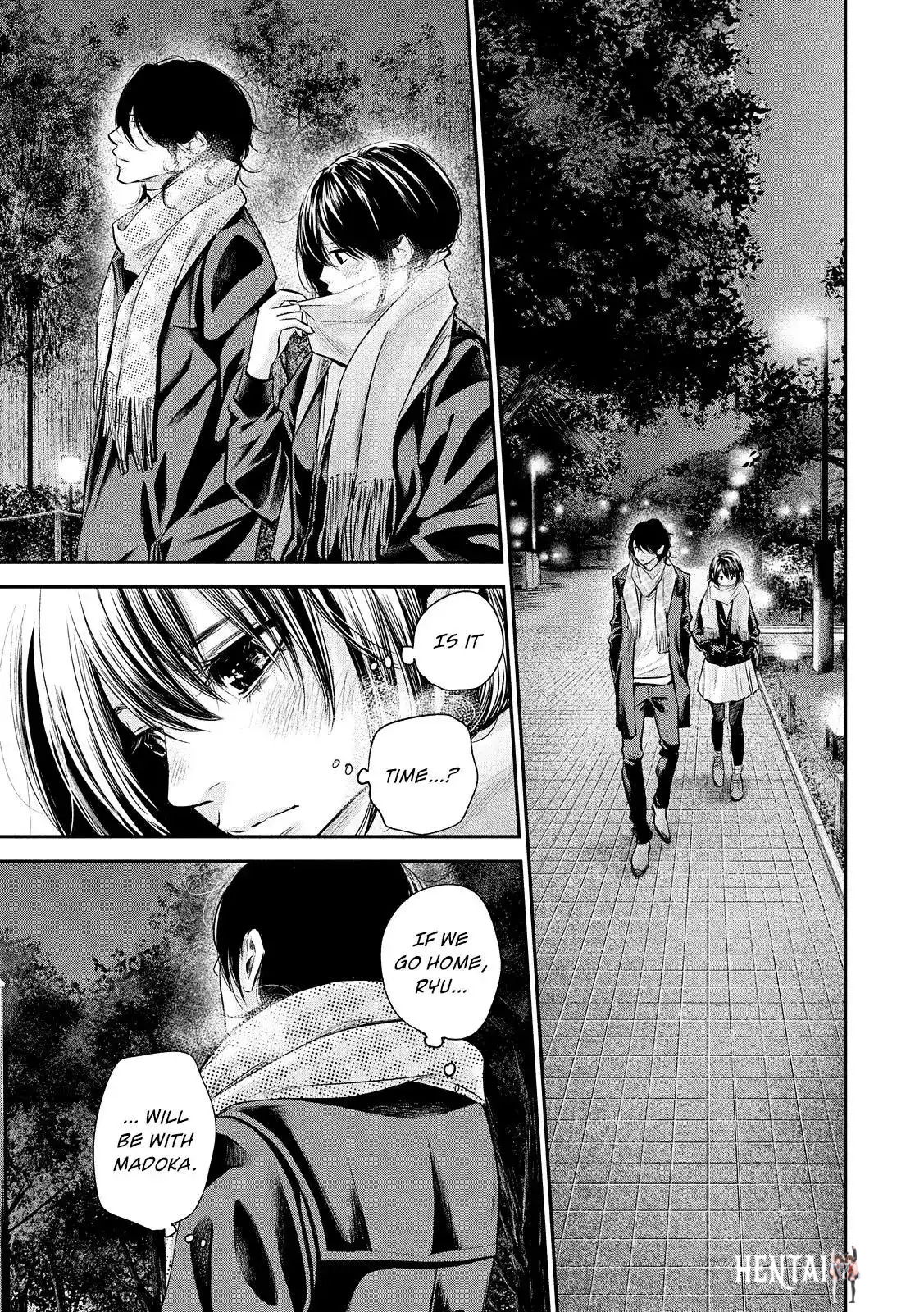 Hare-Kon. Hare-Kon. Chapter 74 - Page 9