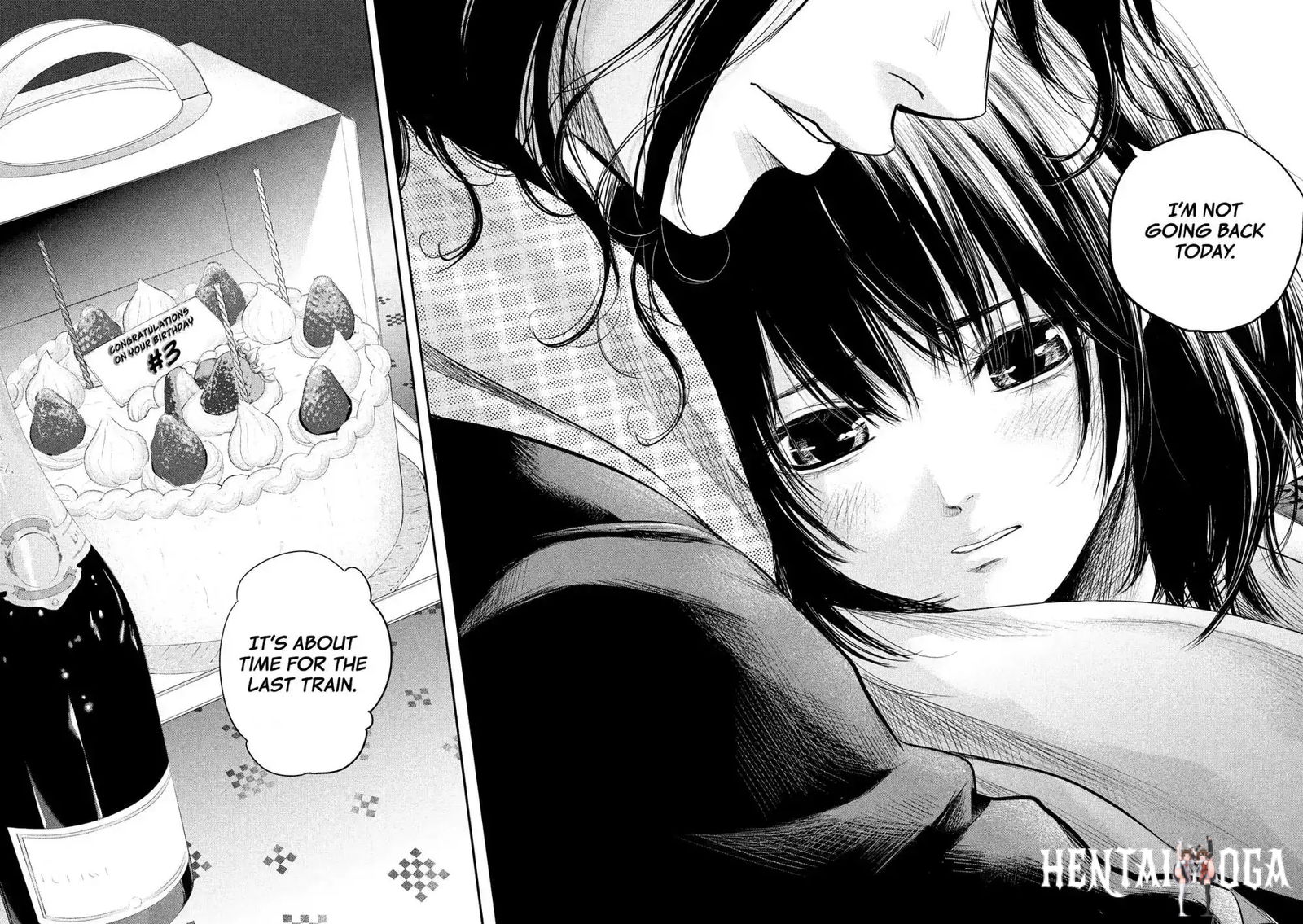 Hare-Kon. Hare-Kon. Chapter 75 - Page 15