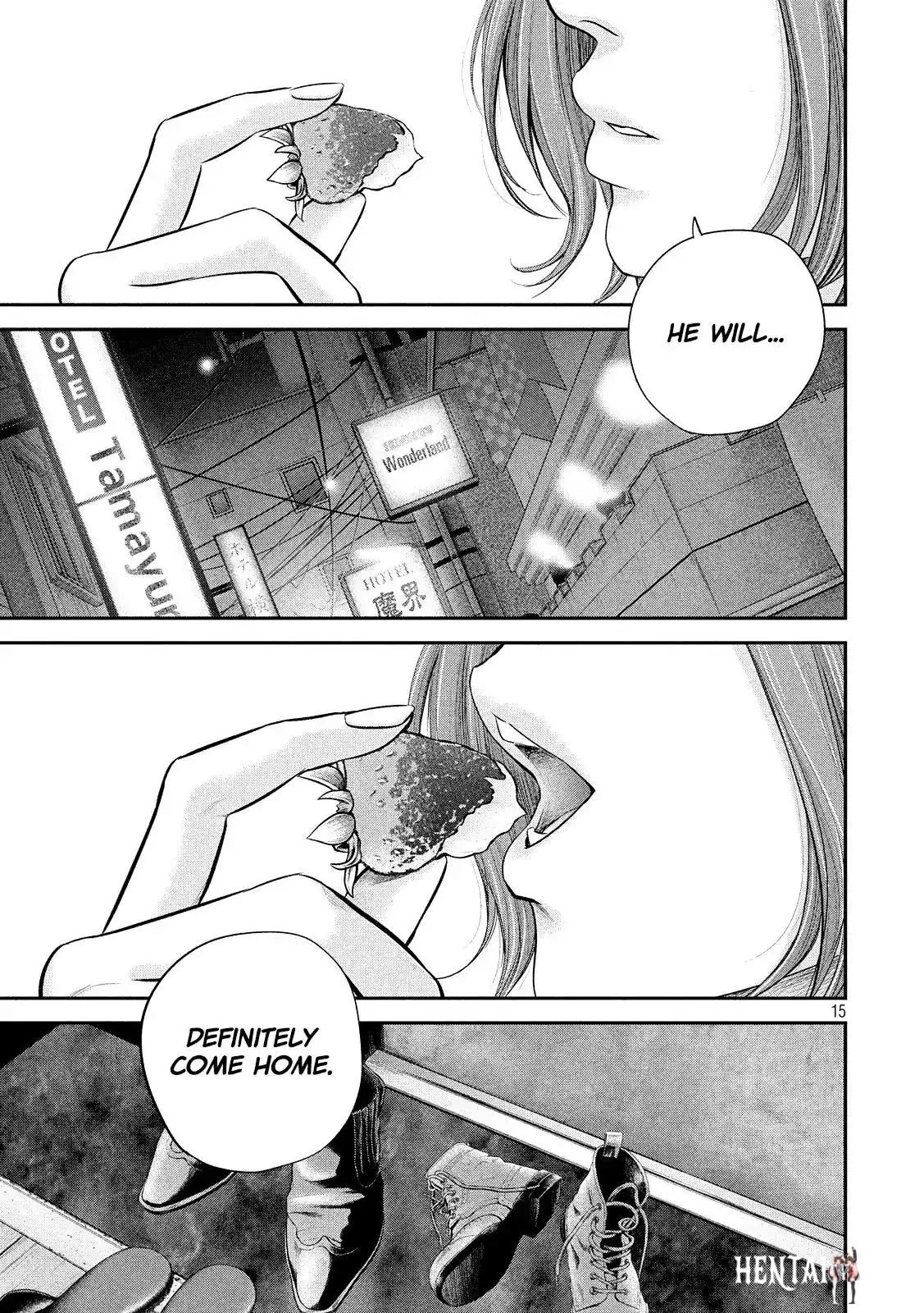 Hare-Kon. Hare-Kon. Chapter 75 - Page 17