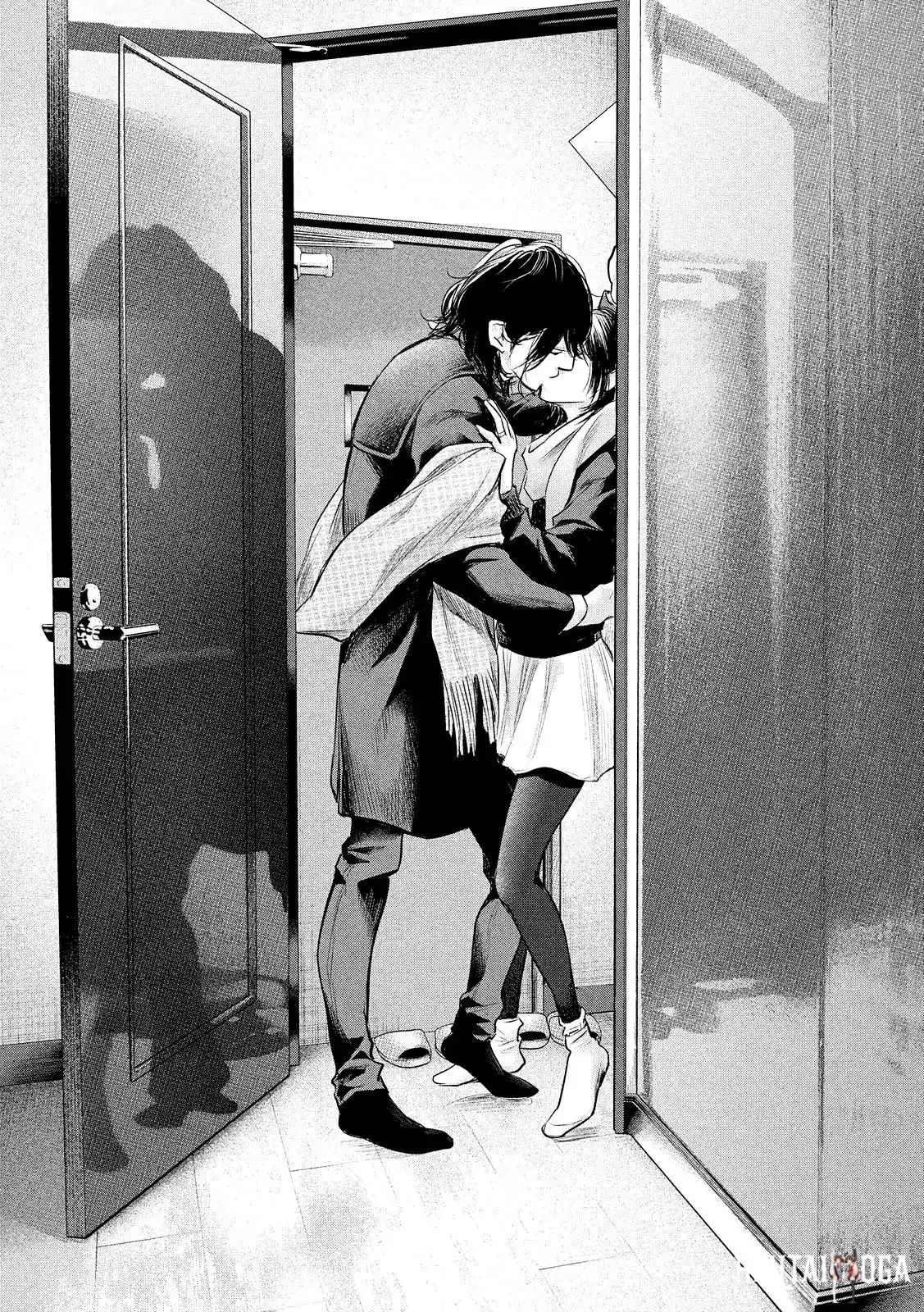 Hare-Kon. Hare-Kon. Chapter 75 - Page 19