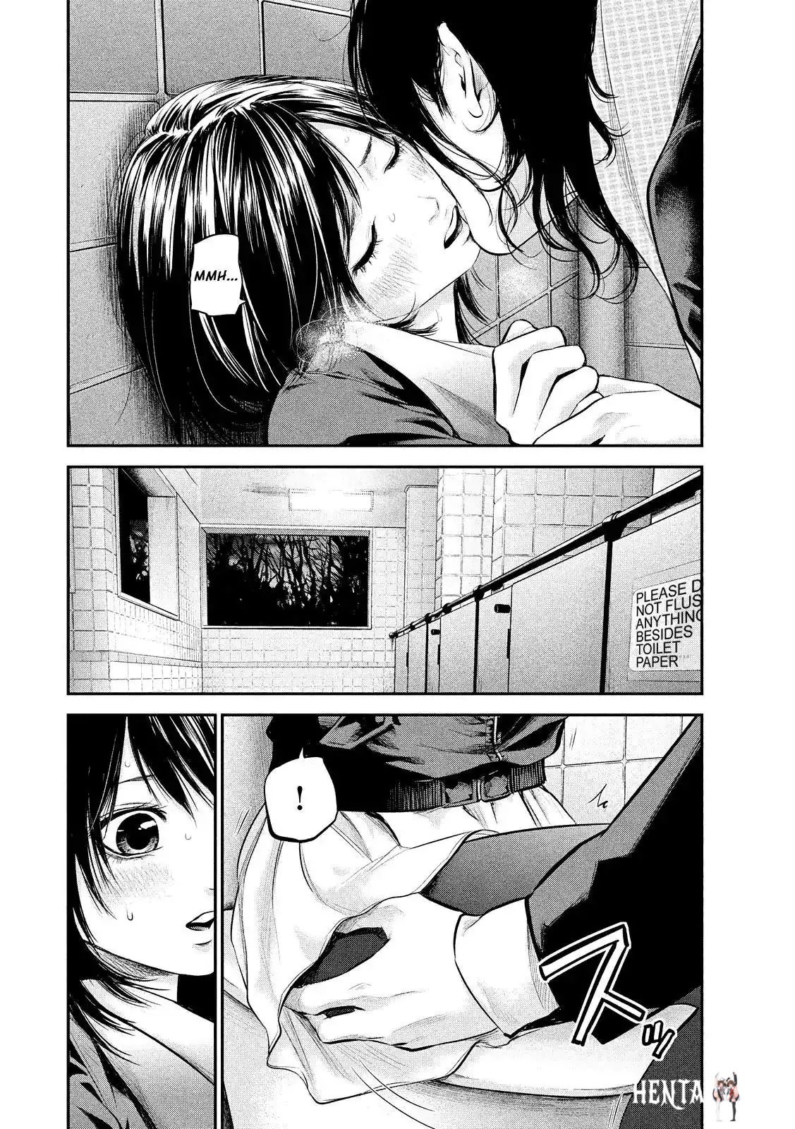 Hare-Kon. Hare-Kon. Chapter 75 - Page 6