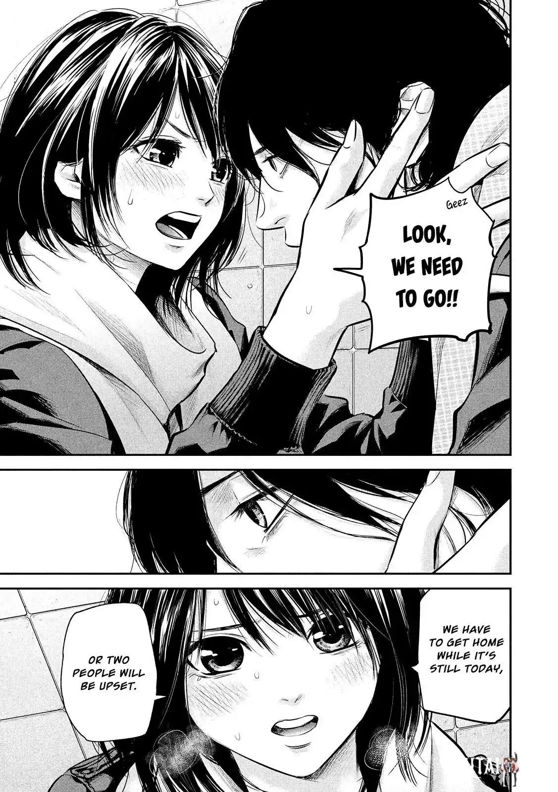 Hare-Kon. Hare-Kon. Chapter 75 - Page 7