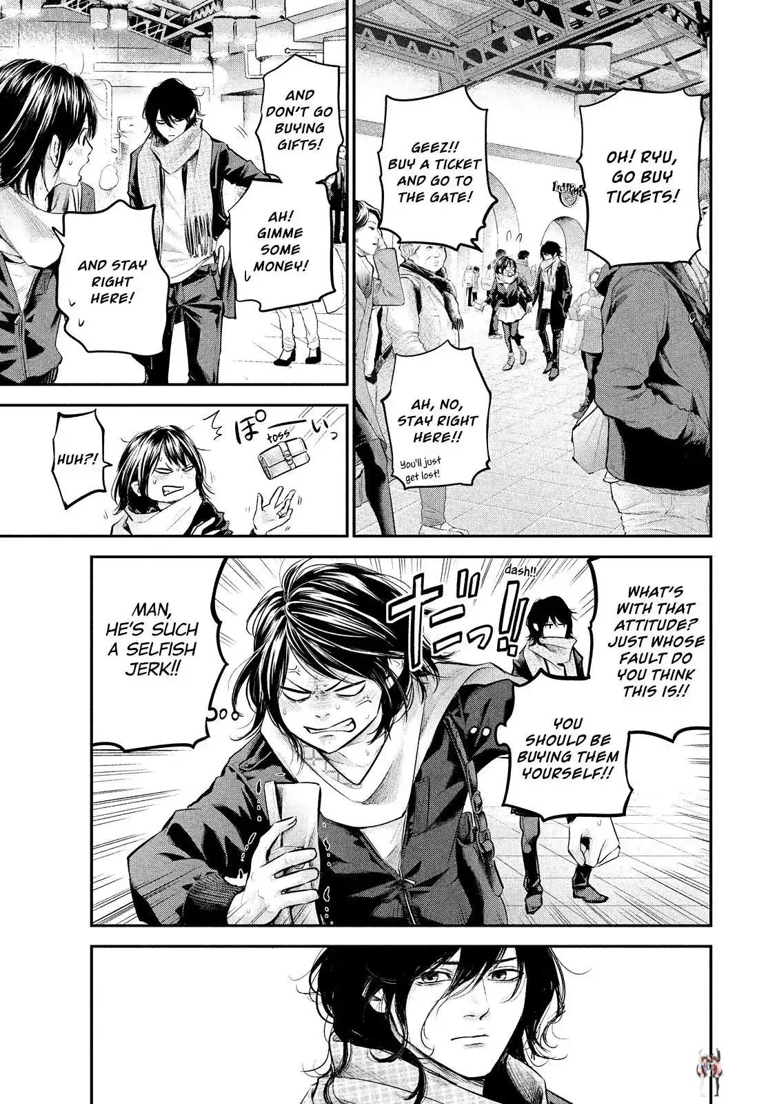 Hare-Kon. Hare-Kon. Chapter 75 - Page 9