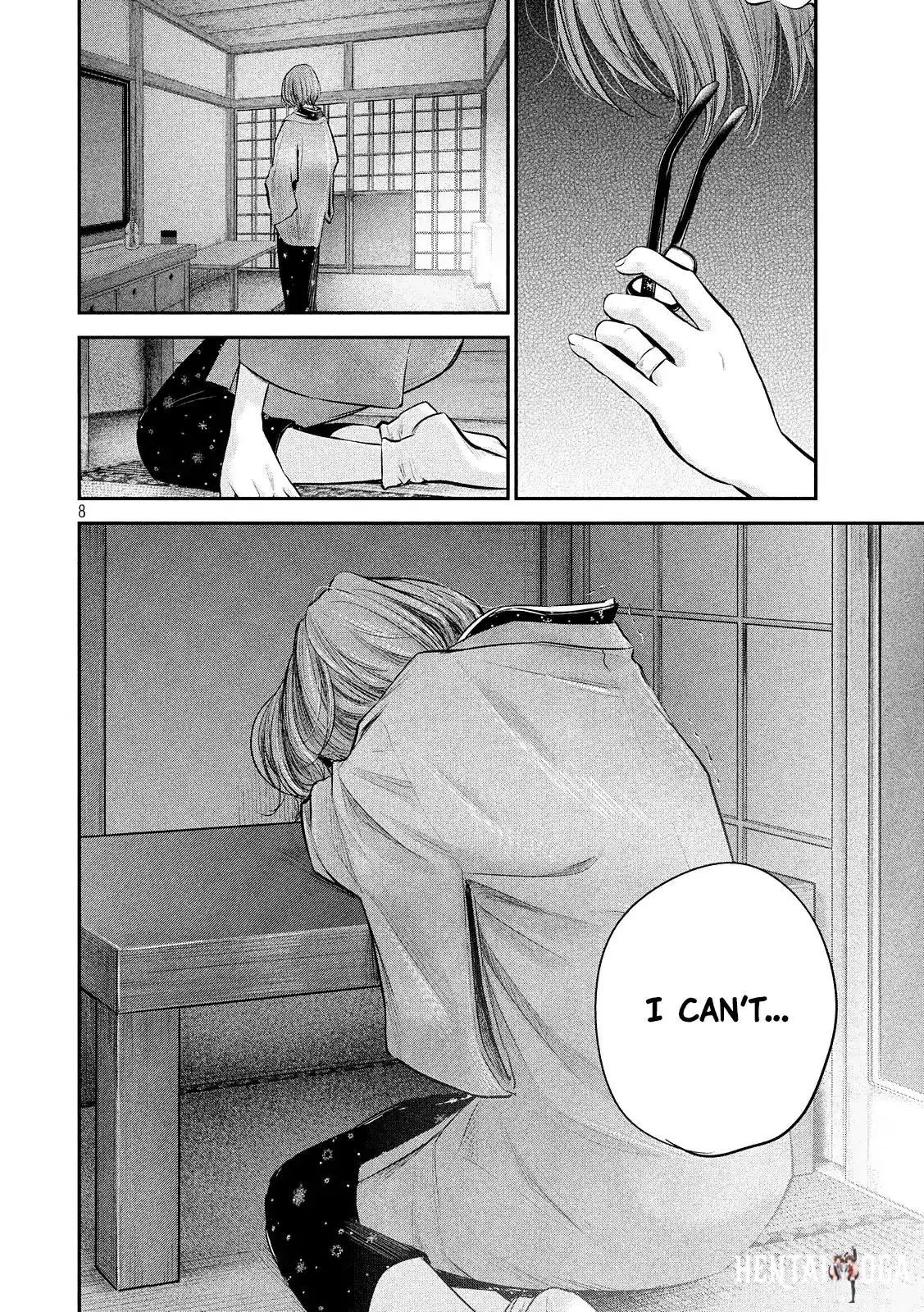 Hare-Kon. Hare-Kon. Chapter 76 - Page 10