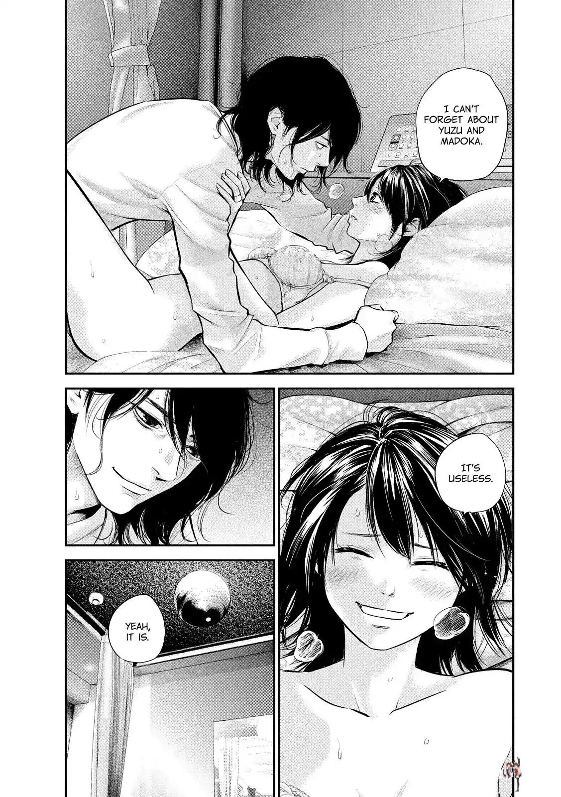 Hare-Kon. Hare-Kon. Chapter 76 - Page 11