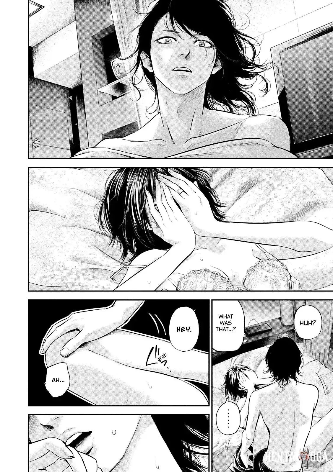 Hare-Kon. Hare-Kon. Chapter 76 - Page 14