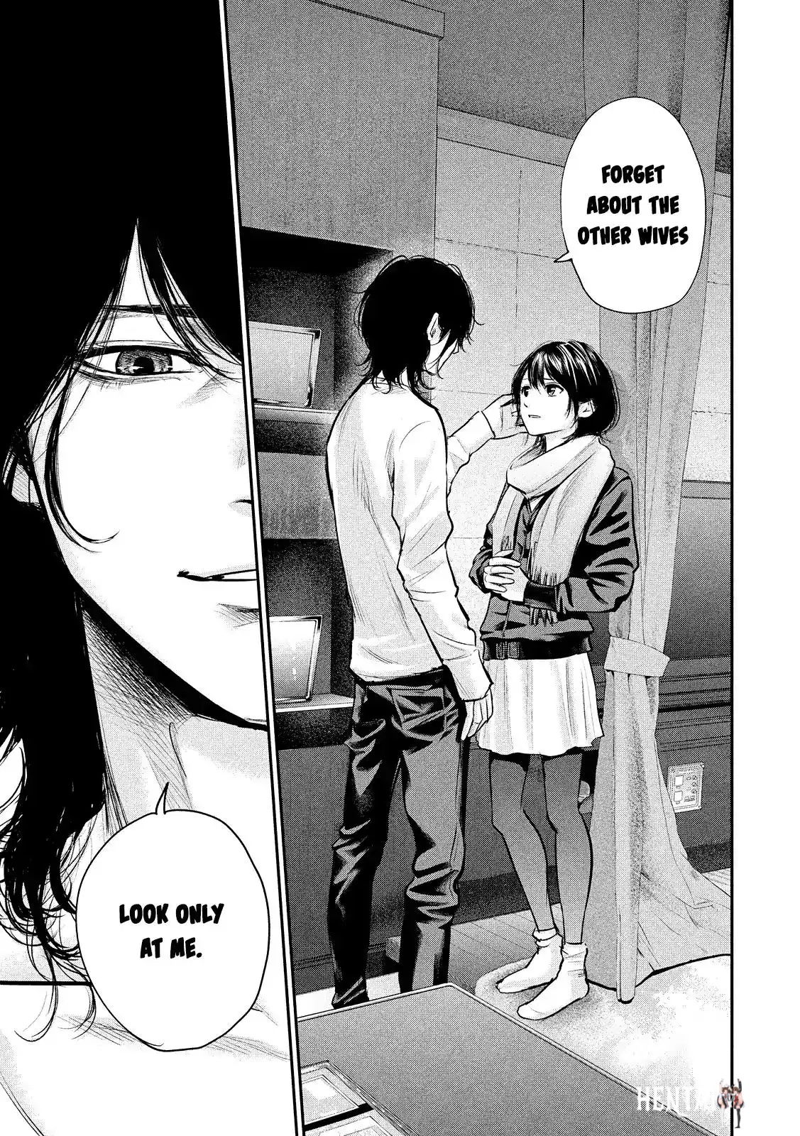 Hare-Kon. Hare-Kon. Chapter 76 - Page 7