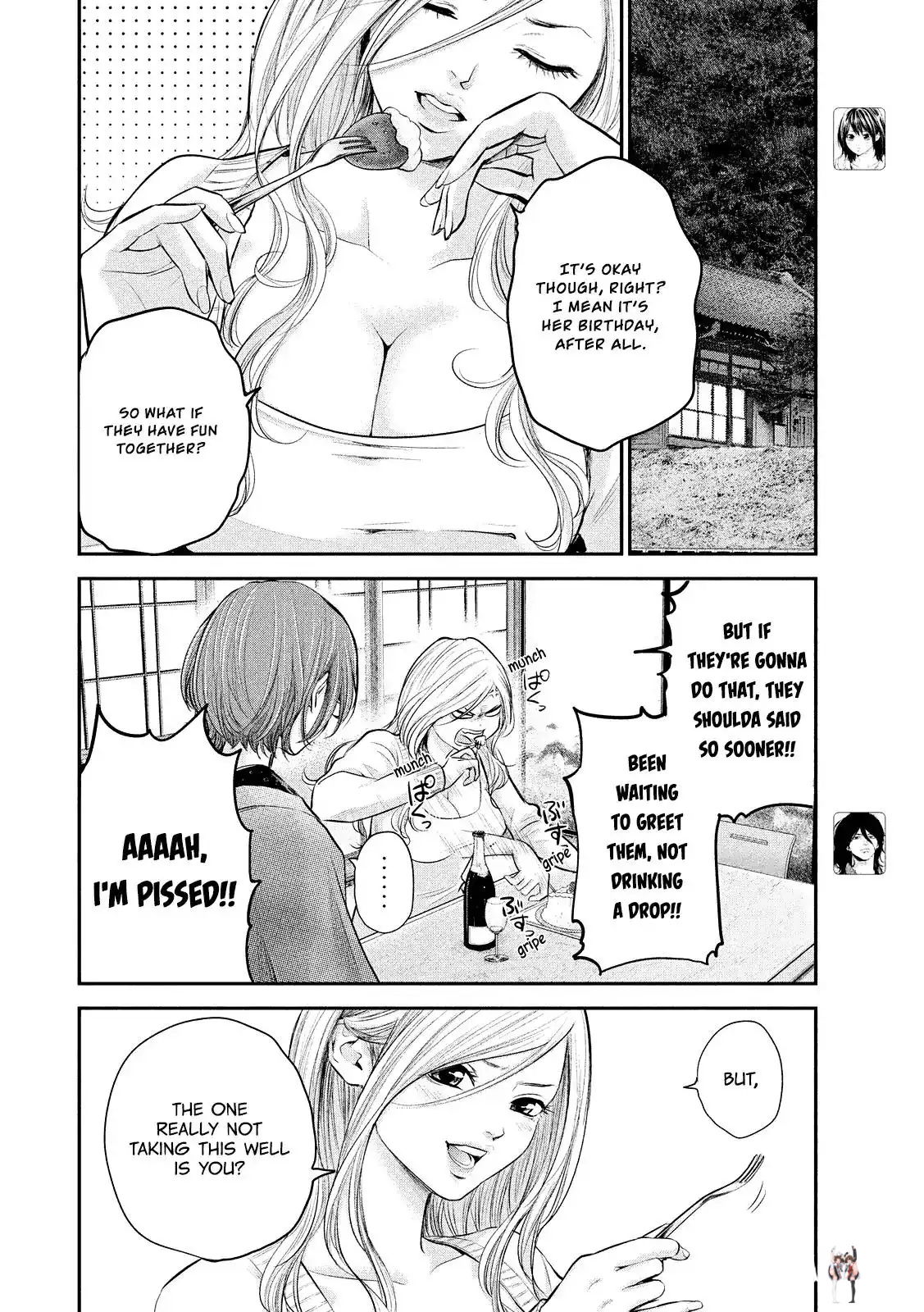 Hare-Kon. Hare-Kon. Chapter 76 - Page 8