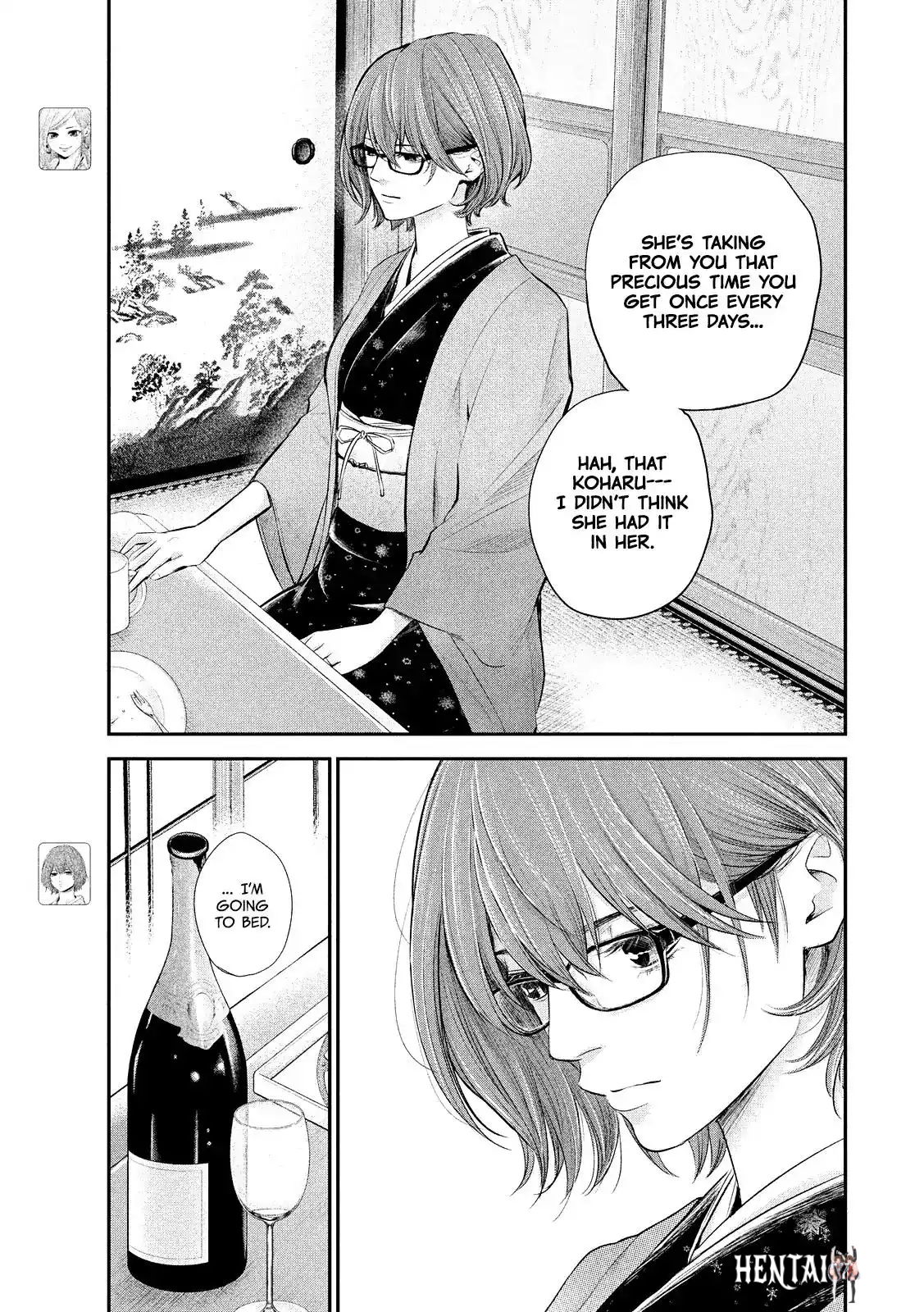 Hare-Kon. Hare-Kon. Chapter 76 - Page 9