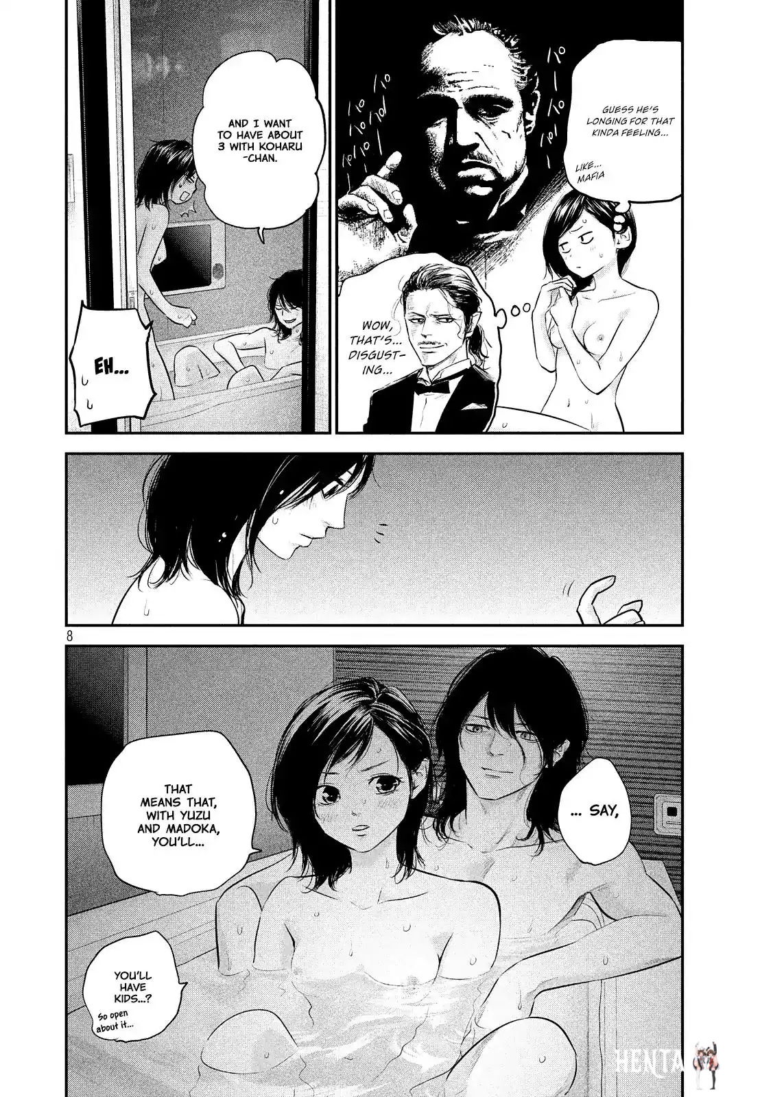 Hare-Kon. Hare-Kon. Chapter 77 - Page 10