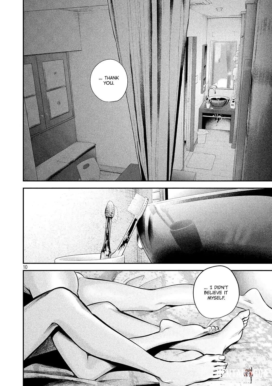 Hare-Kon. Hare-Kon. Chapter 77 - Page 12