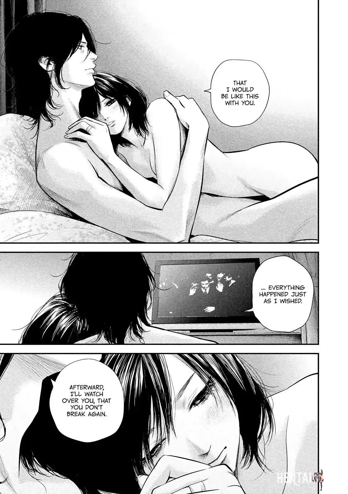 Hare-Kon. Hare-Kon. Chapter 77 - Page 13