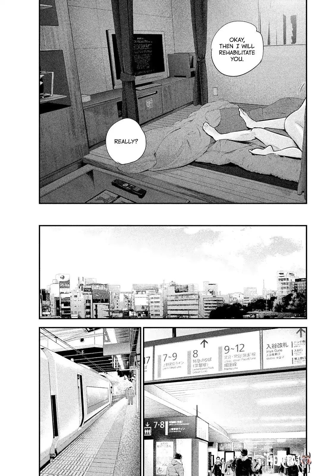 Hare-Kon. Hare-Kon. Chapter 77 - Page 15