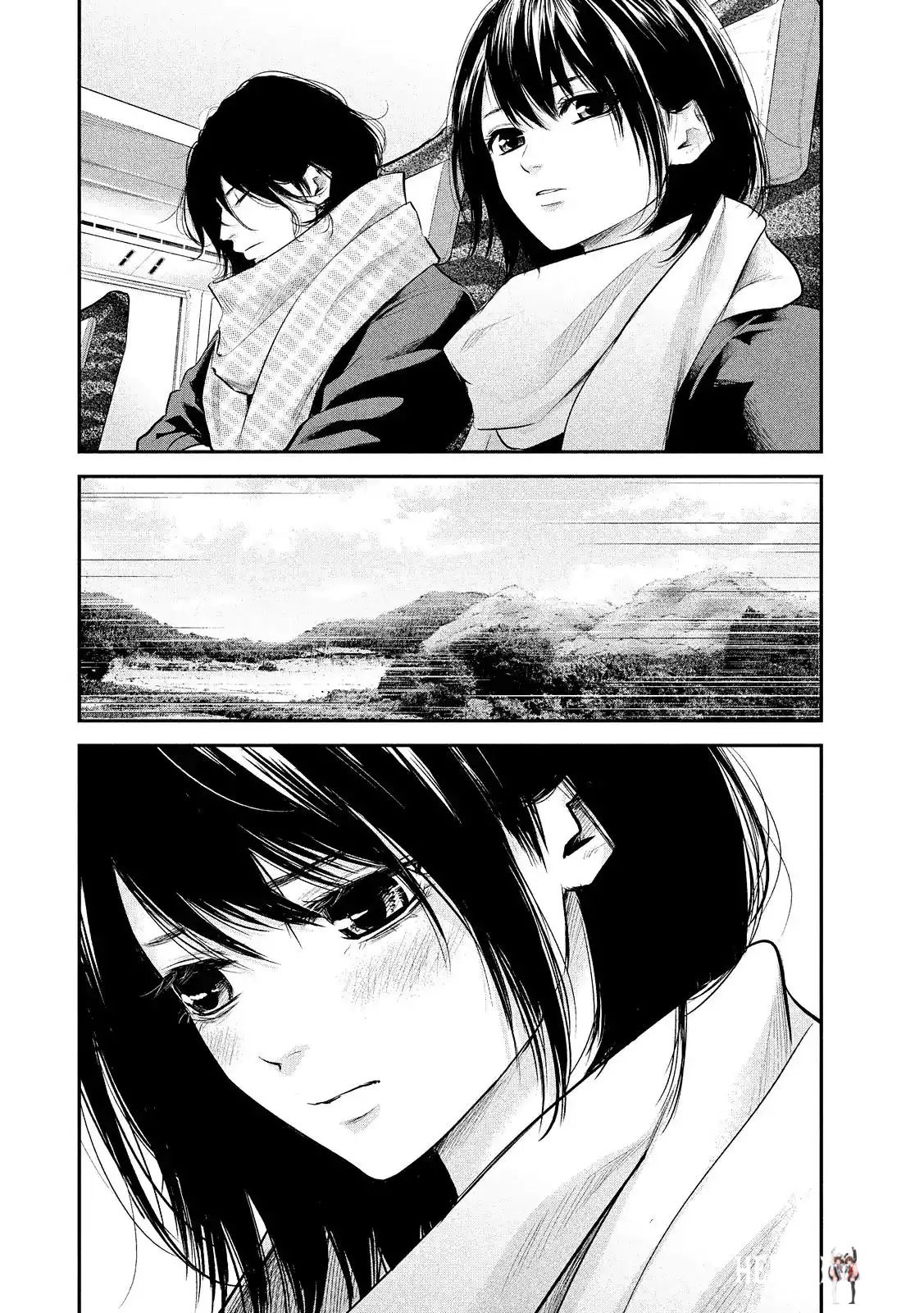 Hare-Kon. Hare-Kon. Chapter 77 - Page 16