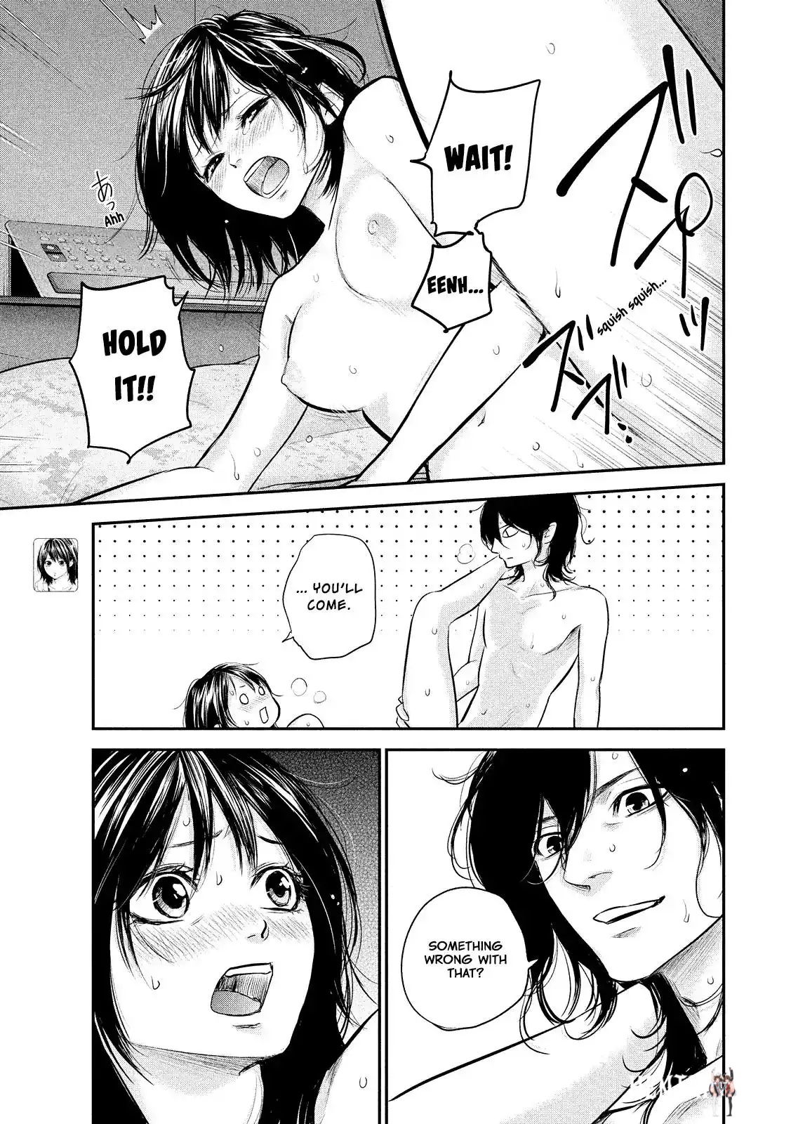 Hare-Kon. Hare-Kon. Chapter 77 - Page 7