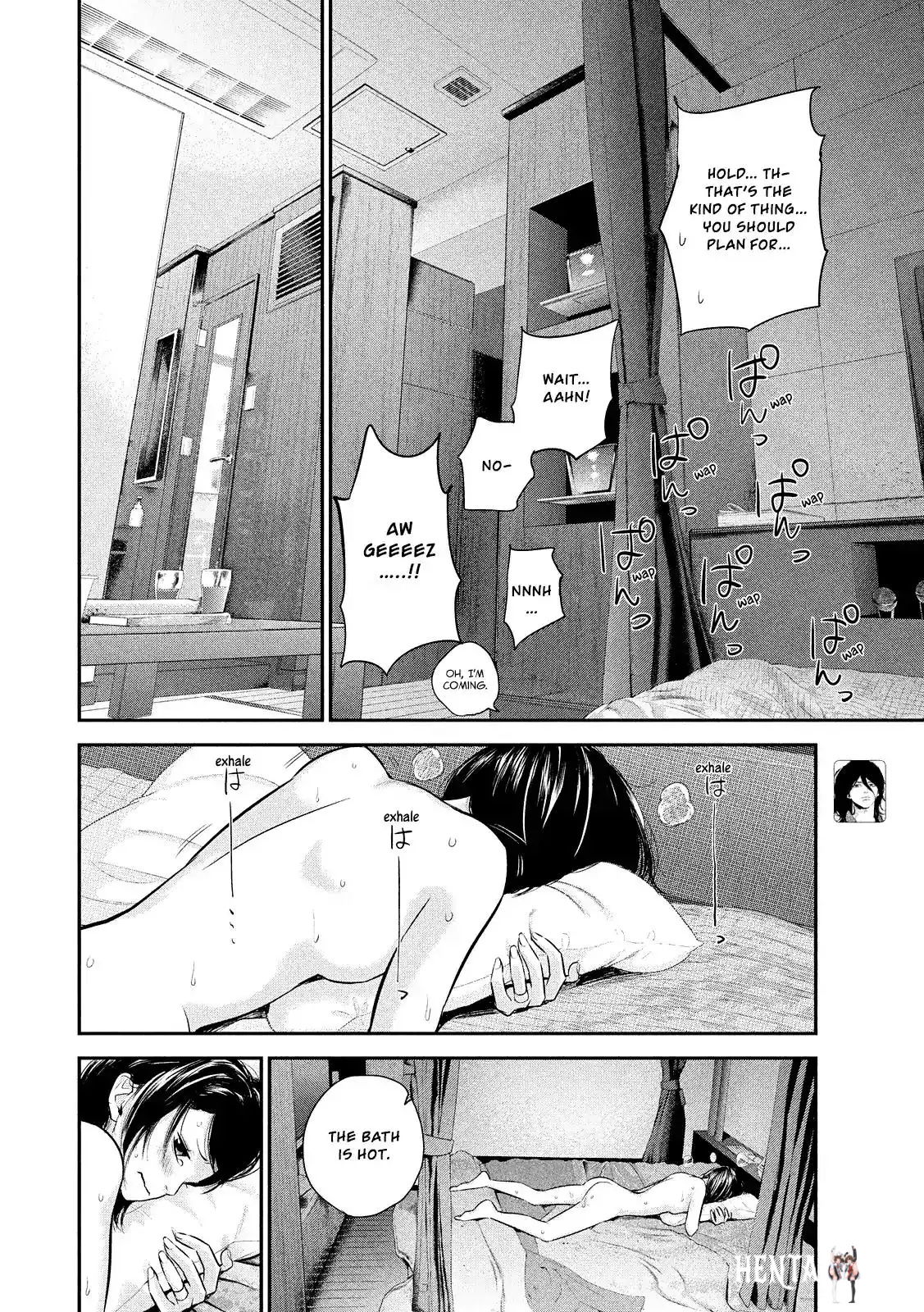 Hare-Kon. Hare-Kon. Chapter 77 - Page 8