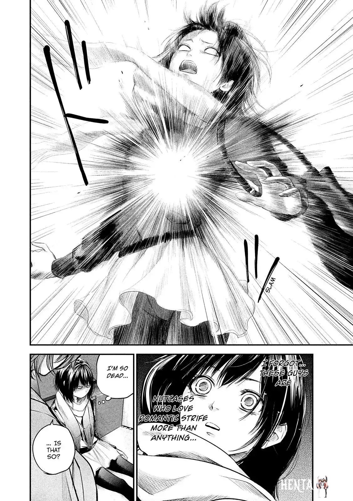 Hare-Kon. Hare-Kon. Chapter 78 - Page 10