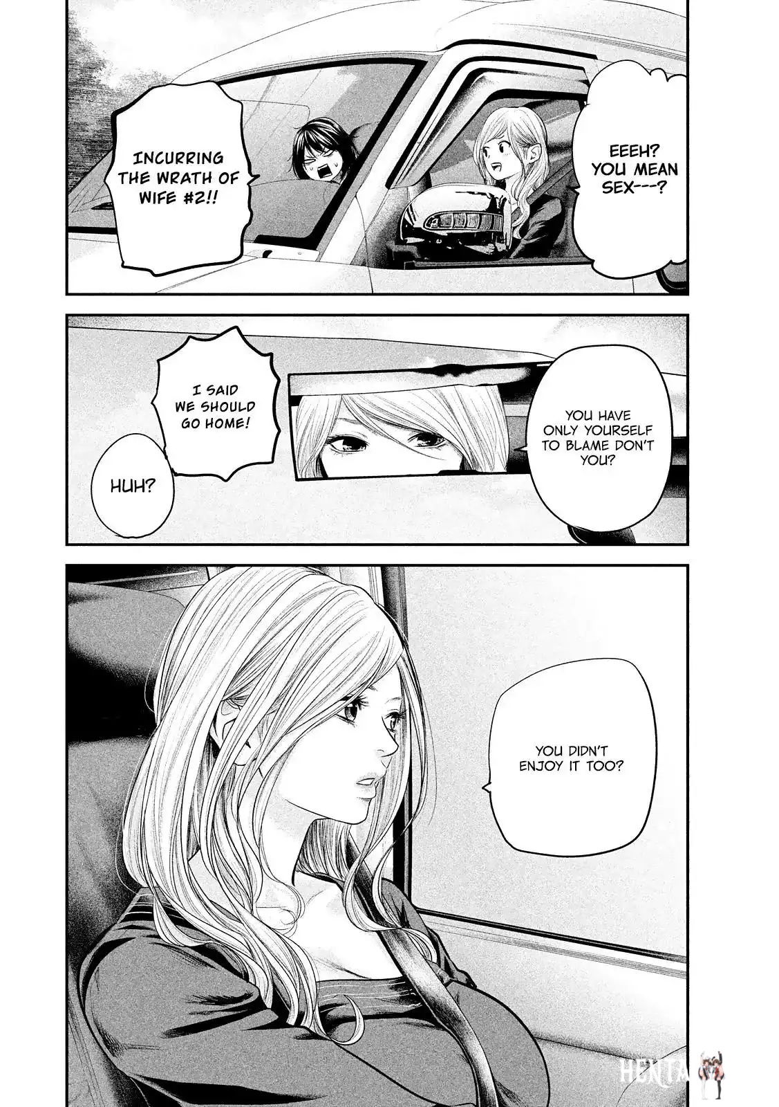 Hare-Kon. Hare-Kon. Chapter 78 - Page 18