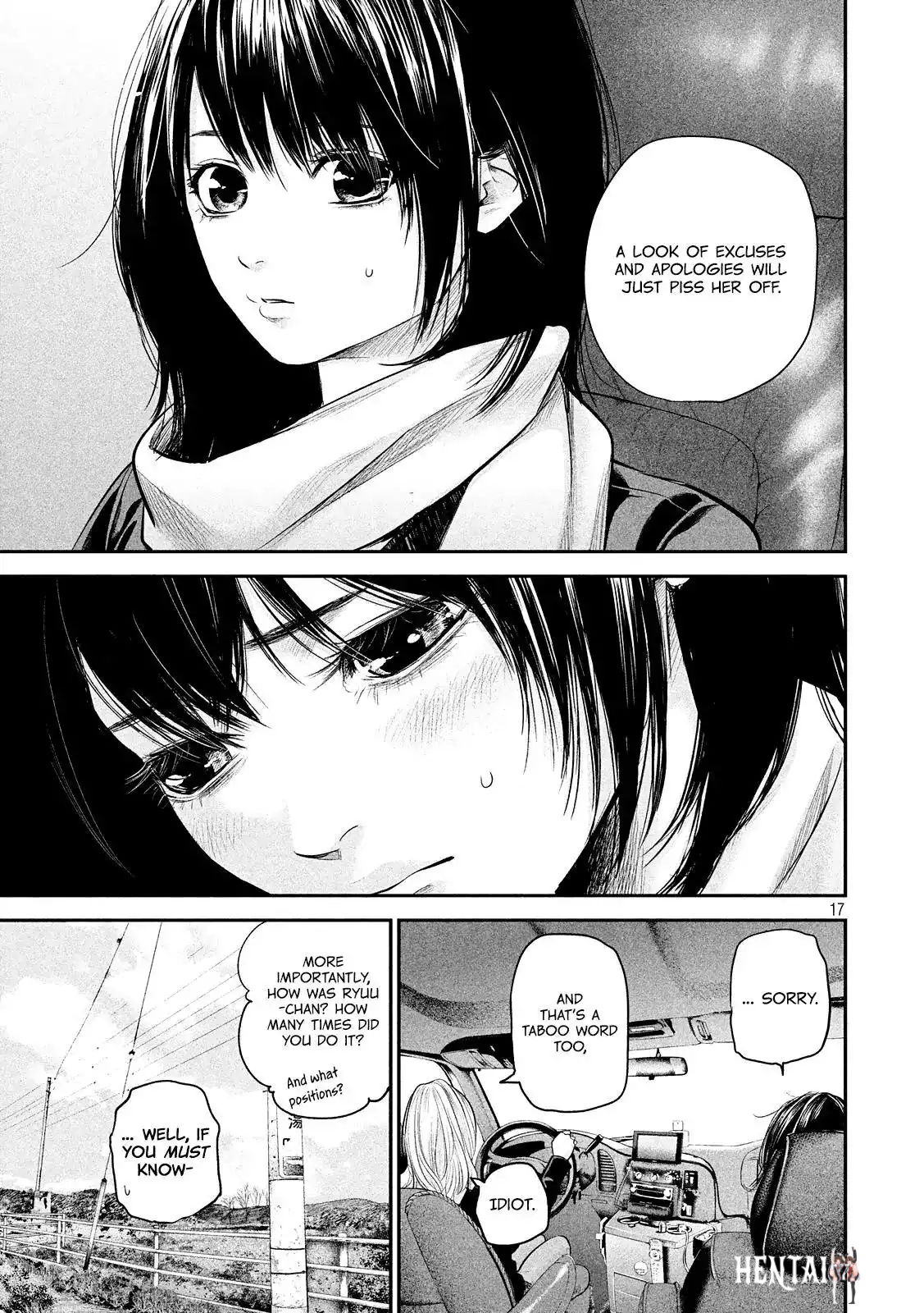 Hare-Kon. Hare-Kon. Chapter 78 - Page 19