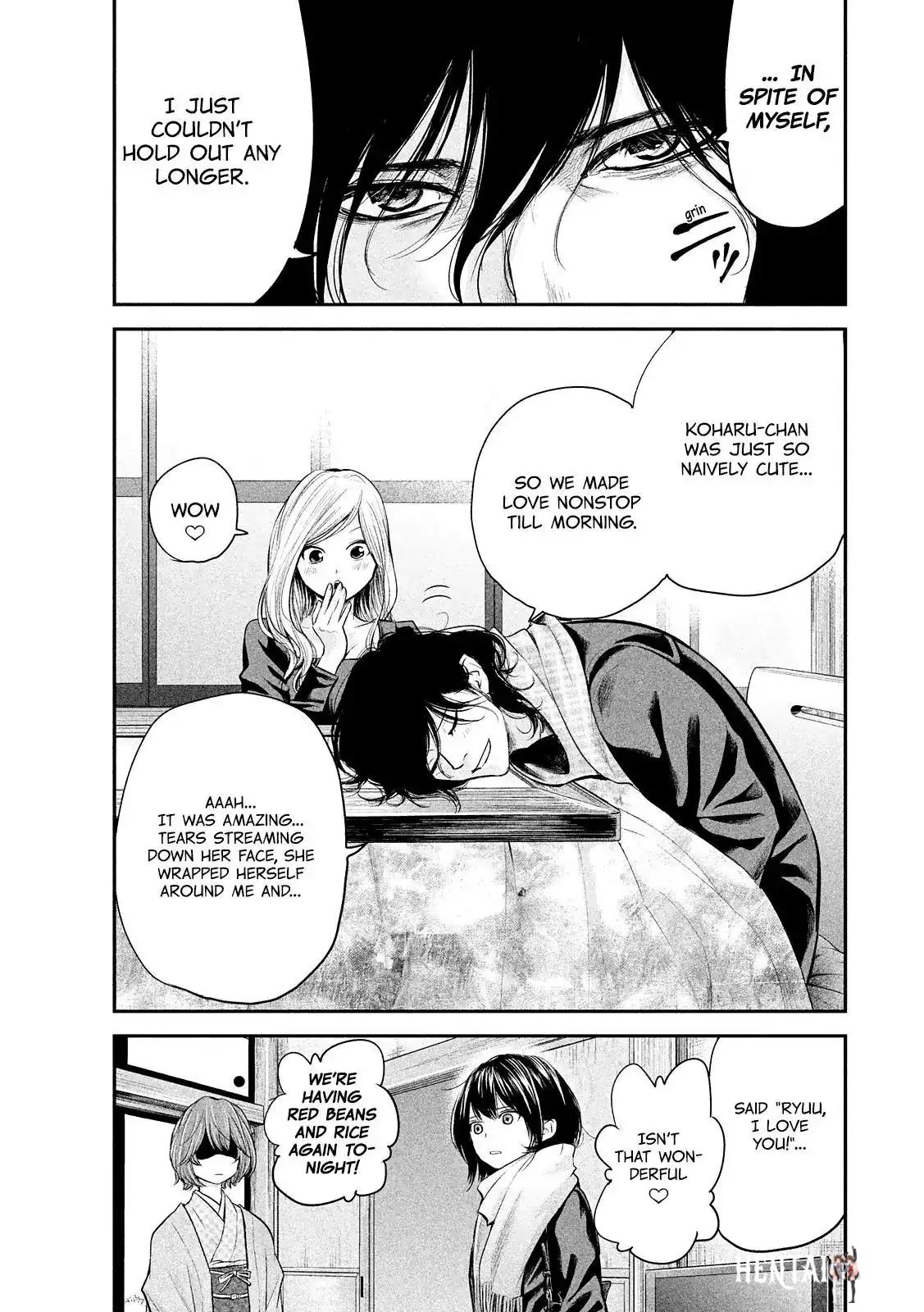 Hare-Kon. Hare-Kon. Chapter 78 - Page 9