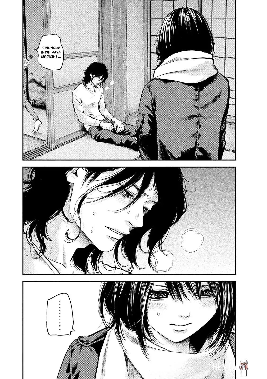 Hare-Kon. Hare-Kon. Chapter 79 - Page 10