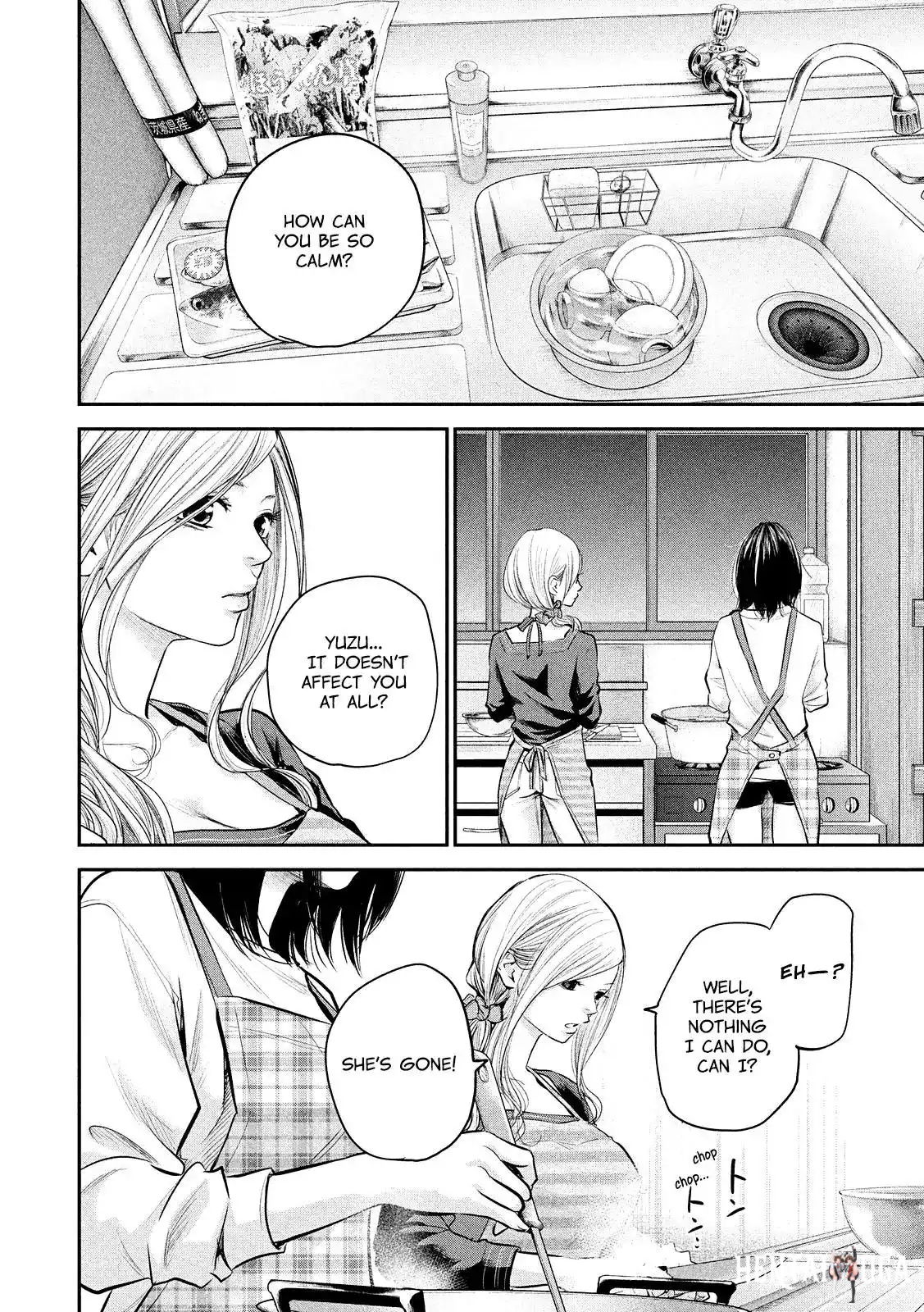 Hare-Kon. Hare-Kon. Chapter 79 - Page 14