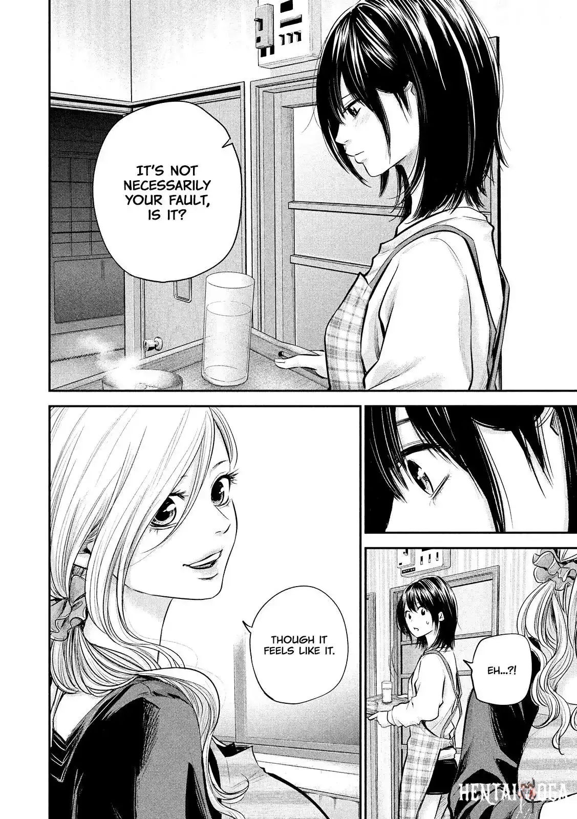 Hare-Kon. Hare-Kon. Chapter 79 - Page 16