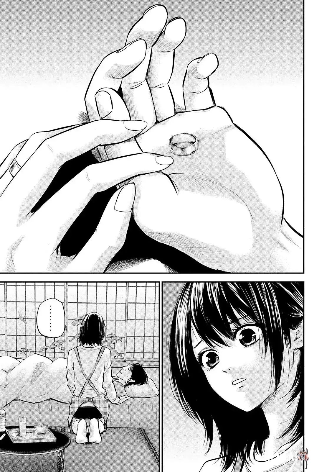 Hare-Kon. Hare-Kon. Chapter 79 - Page 19